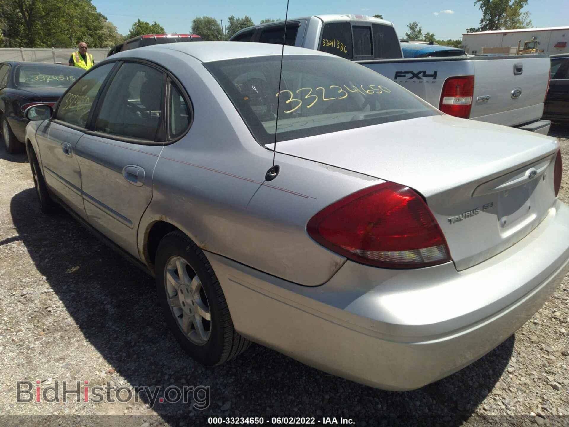 2007 FORD TAURUS - VIN: 1FAFP56U27A192335 - Фото 3