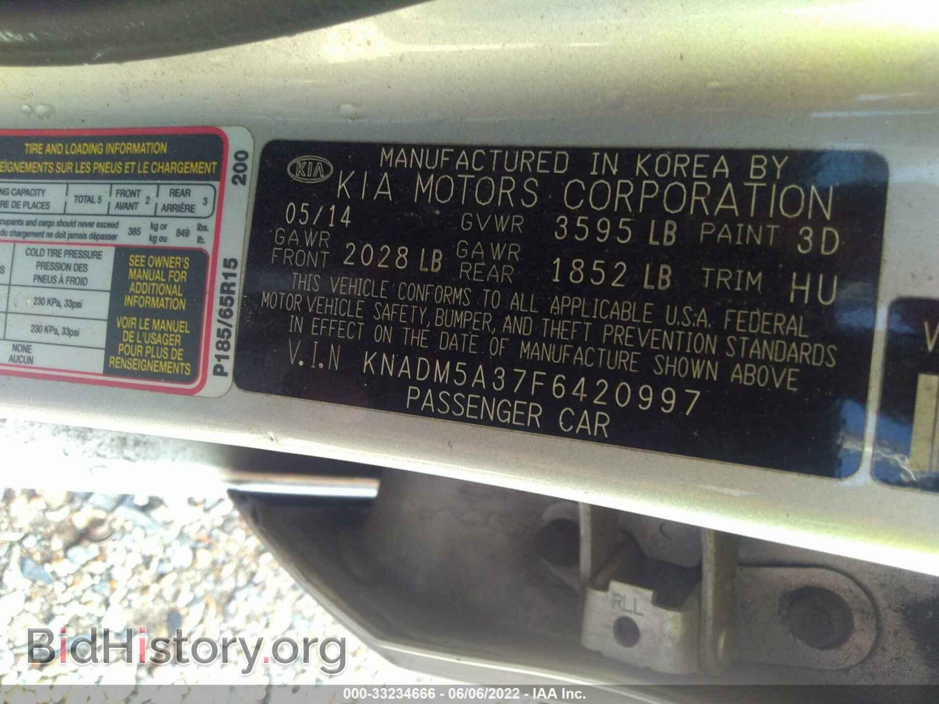 2015 KIA RIO - VIN: KNADM5A37F6420997 - Фото 9