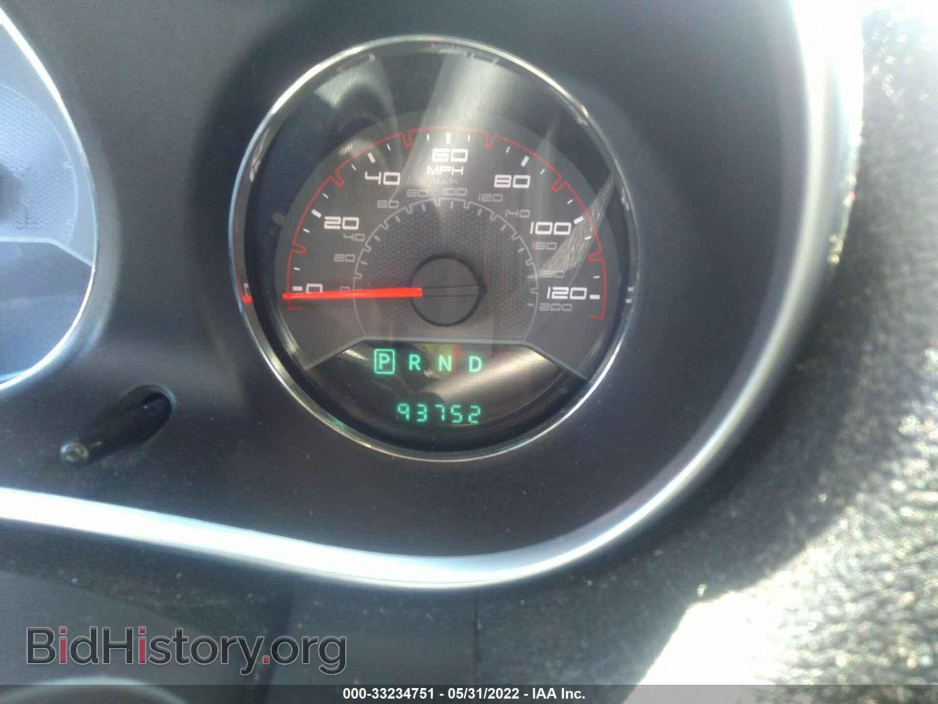 2012 DODGE AVENGER - VIN: 1C3CDZBG2CN137694 - Photo 7