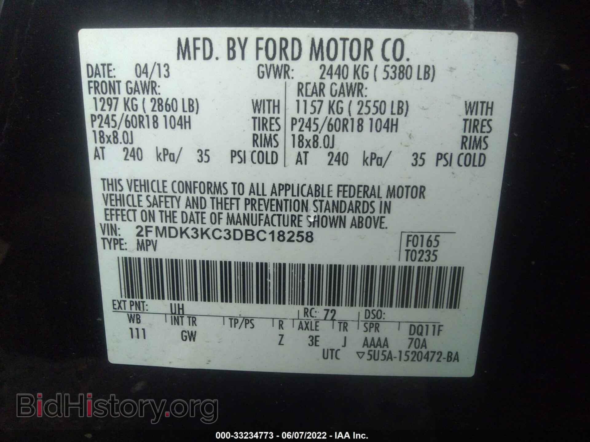2013 FORD EDGE - VIN: 2FMDK3KC3DBC18258 - Photo 9