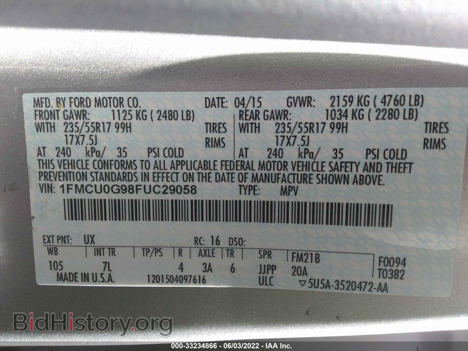 2015 FORD ESCAPE - VIN: 1FMCU0G98FUC29058 - Photo 9