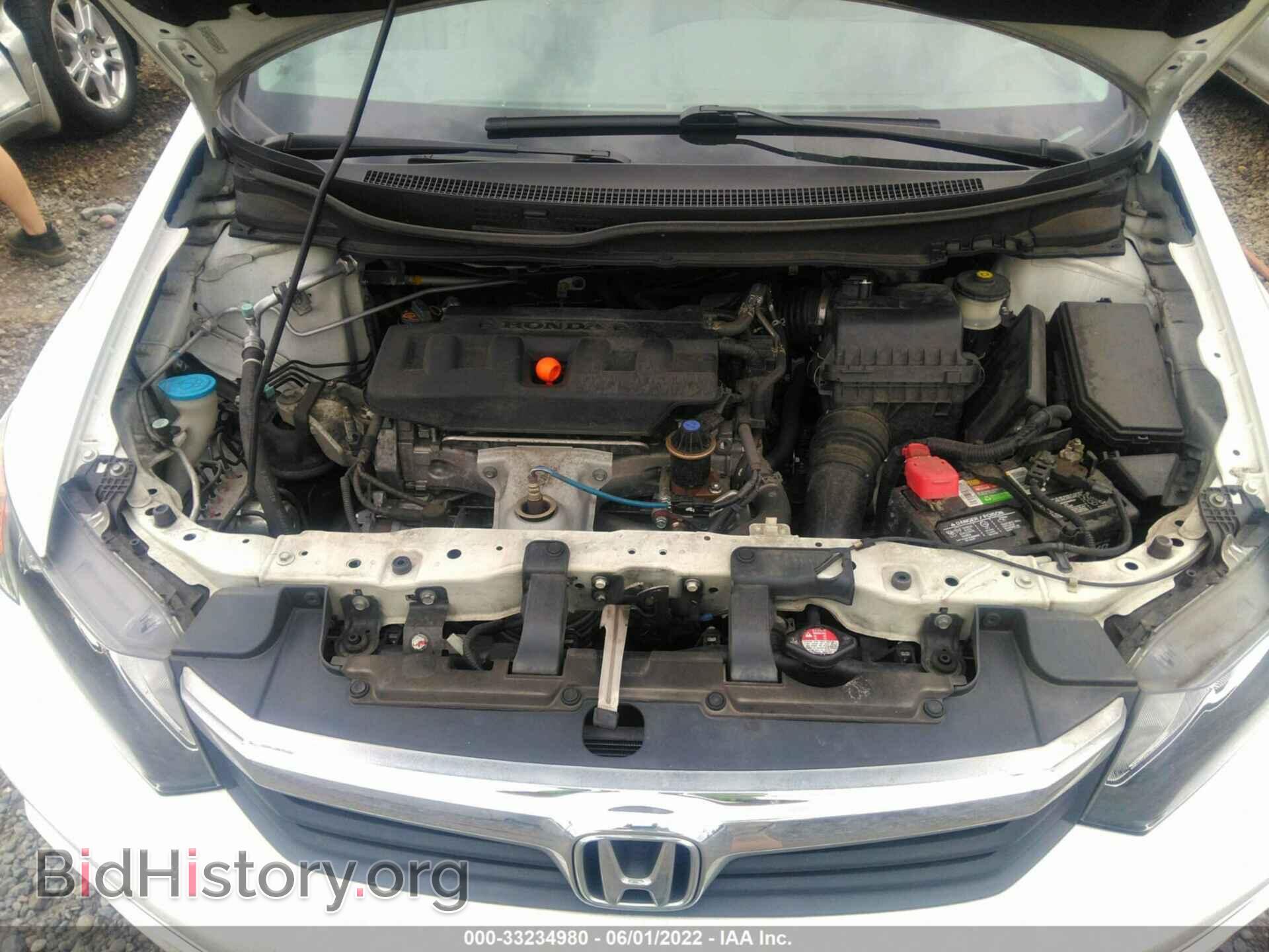 2012 HONDA CIVIC SDN - VIN: 2HGFB2F90CH308650 - Фото 10