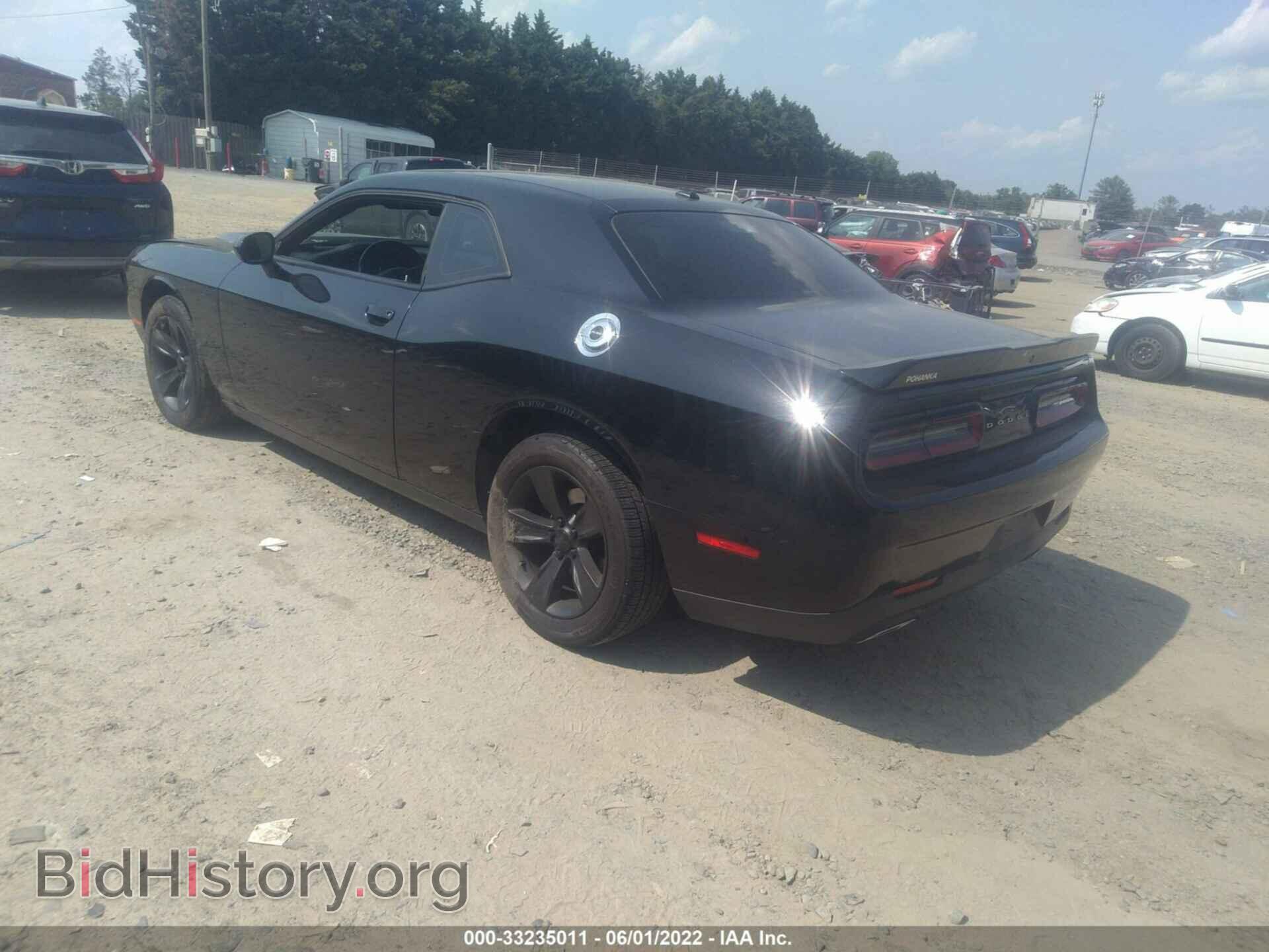 2019 DODGE CHALLENGER - VIN: 2C3CDZAG0KH675240 - Фото 3