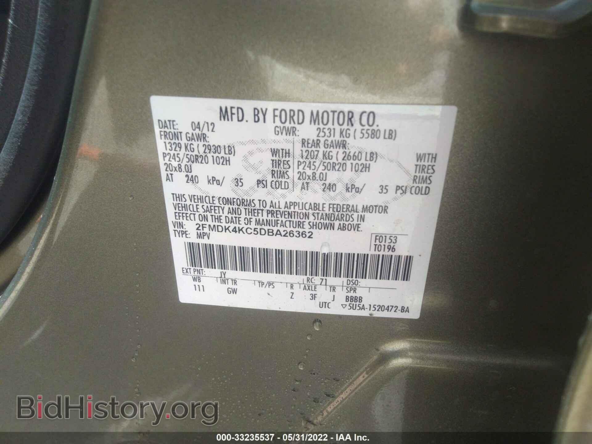 2013 FORD EDGE - VIN: 2FMDK4KC5DBA26362 - Photo 9