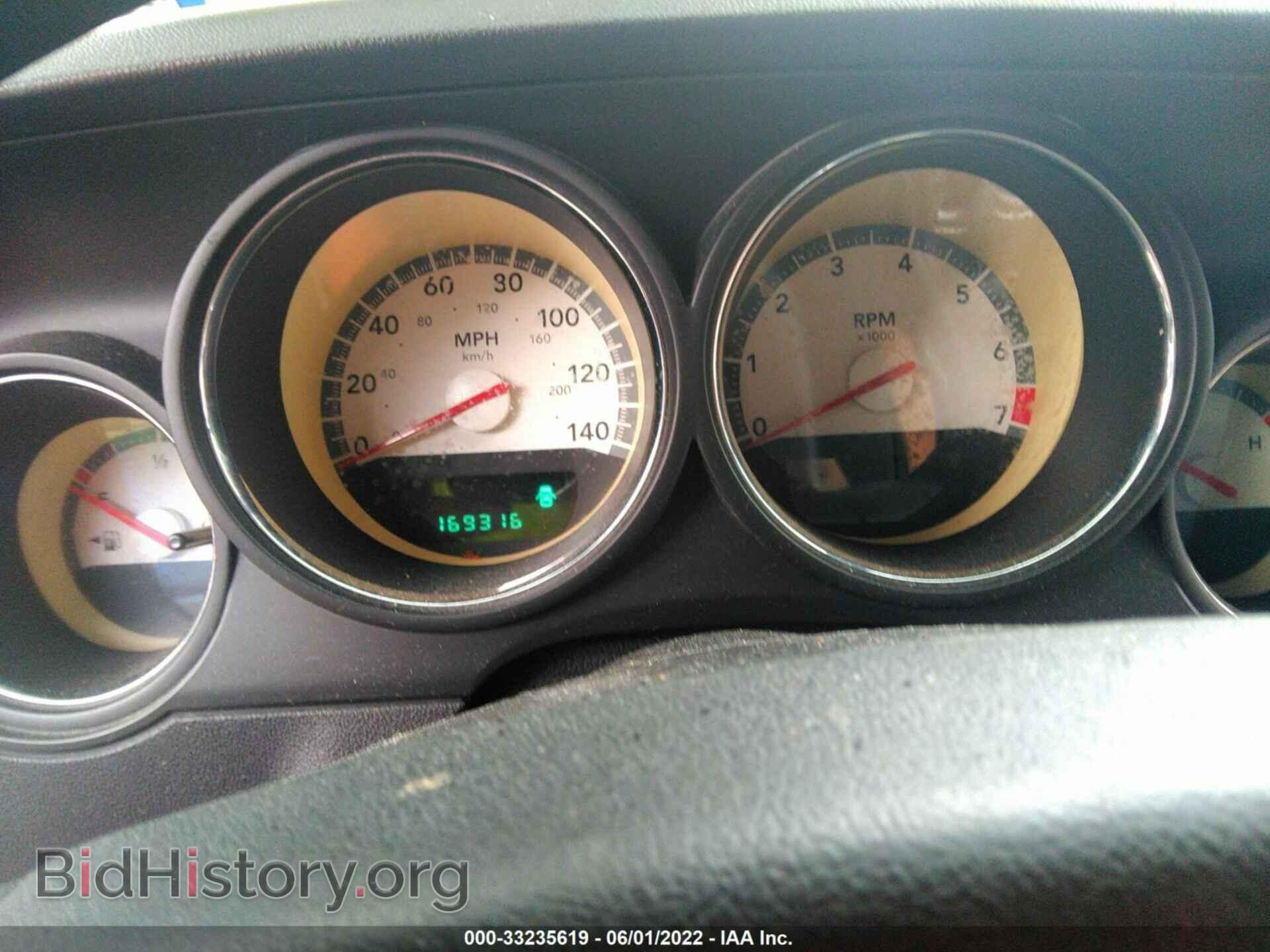 2010 DODGE CHALLENGER - VIN: 2B3CJ4DV3AH282463 - Фото 7
