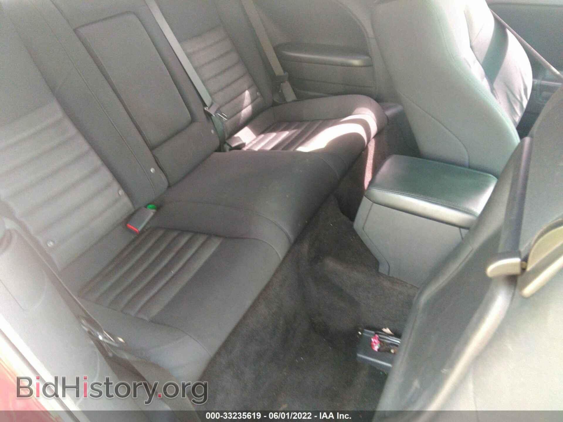 2010 DODGE CHALLENGER - VIN: 2B3CJ4DV3AH282463 - Фото 8