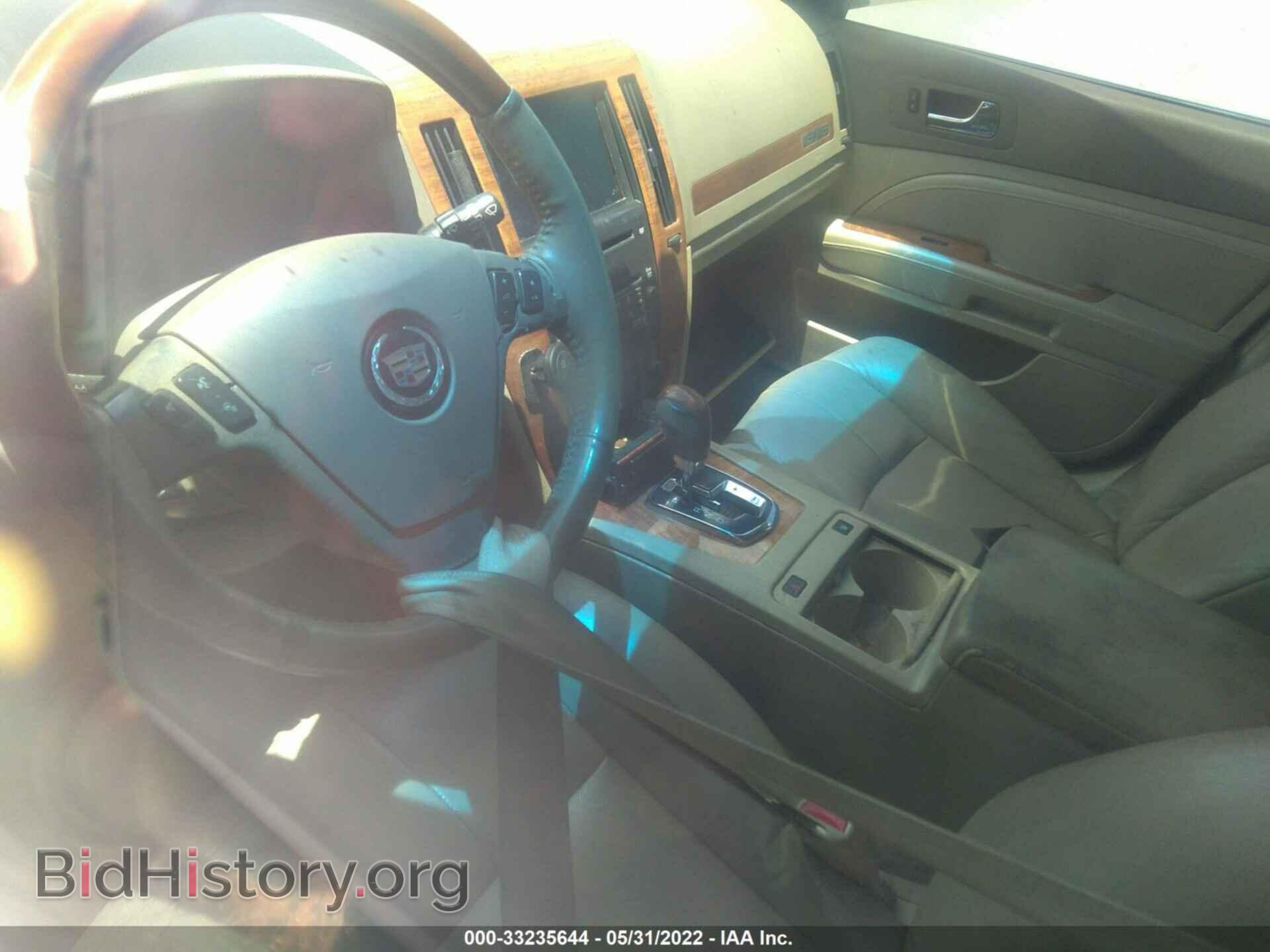 2007 CADILLAC STS - VIN: 1G6DC67A570182012 - Photo 7