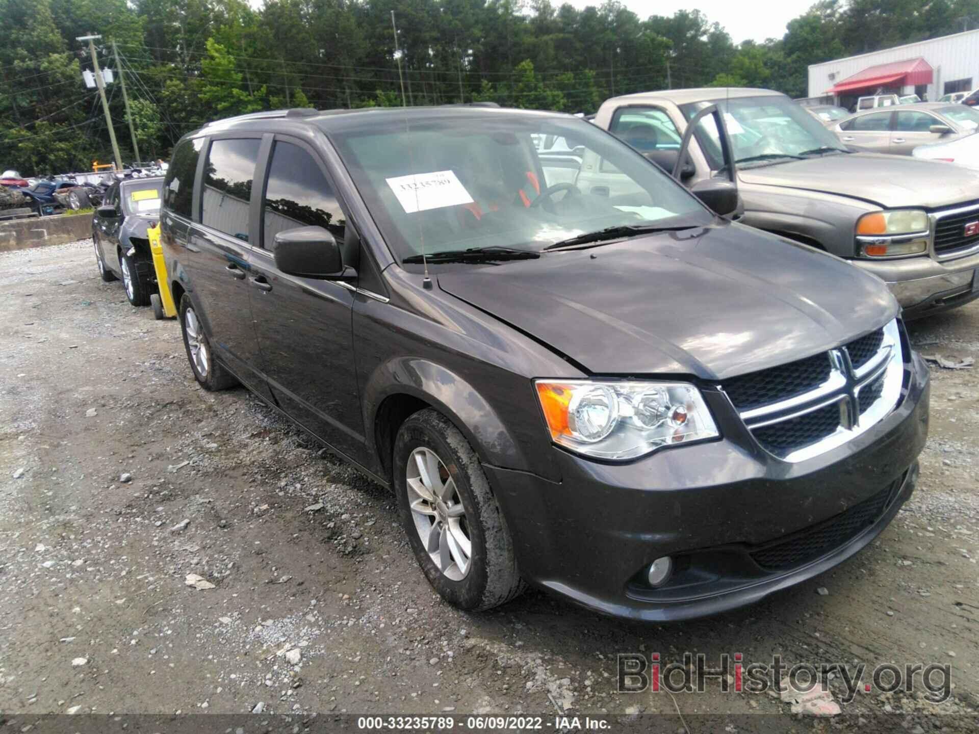 Фотография 2C4RDGCG1LR153171 - DODGE GRAND CARAVAN 2020