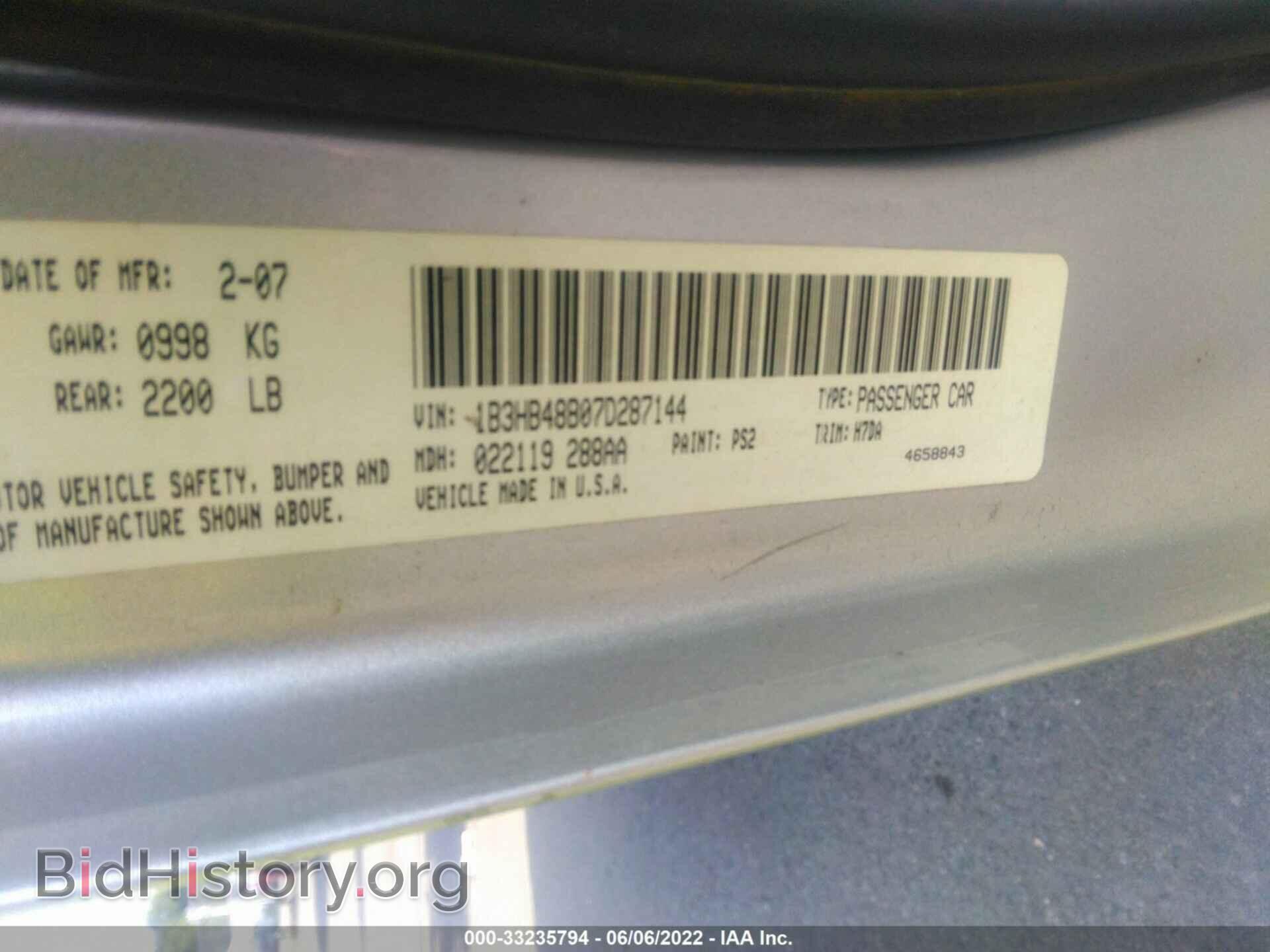 2007 DODGE CALIBER - VIN: 1B3HB48B07D287144 - Photo 9