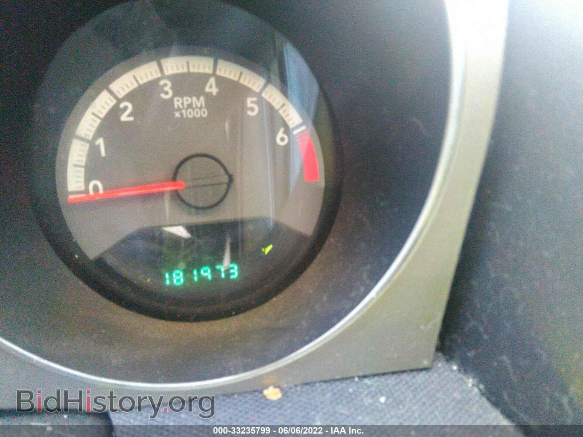 2010 DODGE AVENGER - VIN: 1B3CC5FB2AN149106 - Photo 7