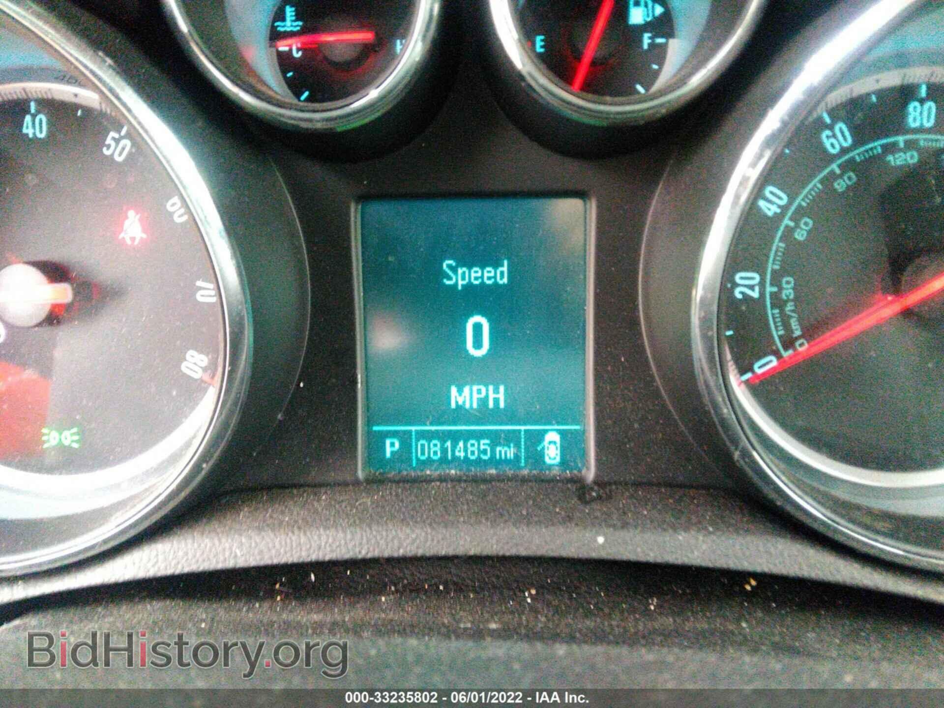 2015 BUICK ENCORE - VIN: KL4CJCSB3FB061232 - Photo 7