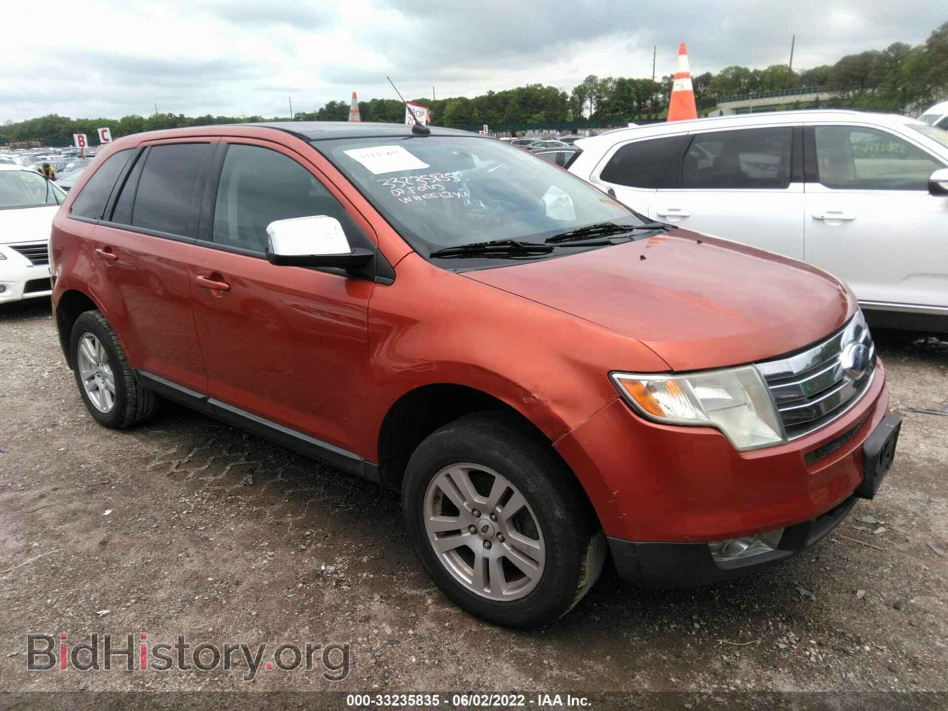 Photo 2FMDK48C67BB42813 - FORD EDGE 2007
