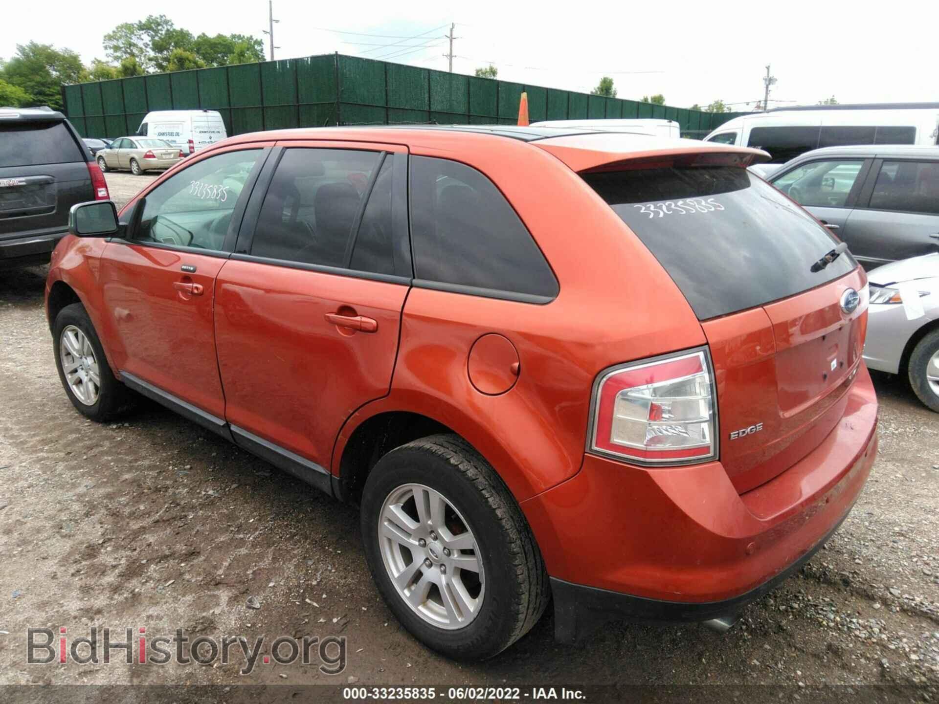 2007 FORD EDGE - VIN: 2FMDK48C67BB42813 - Фото 3