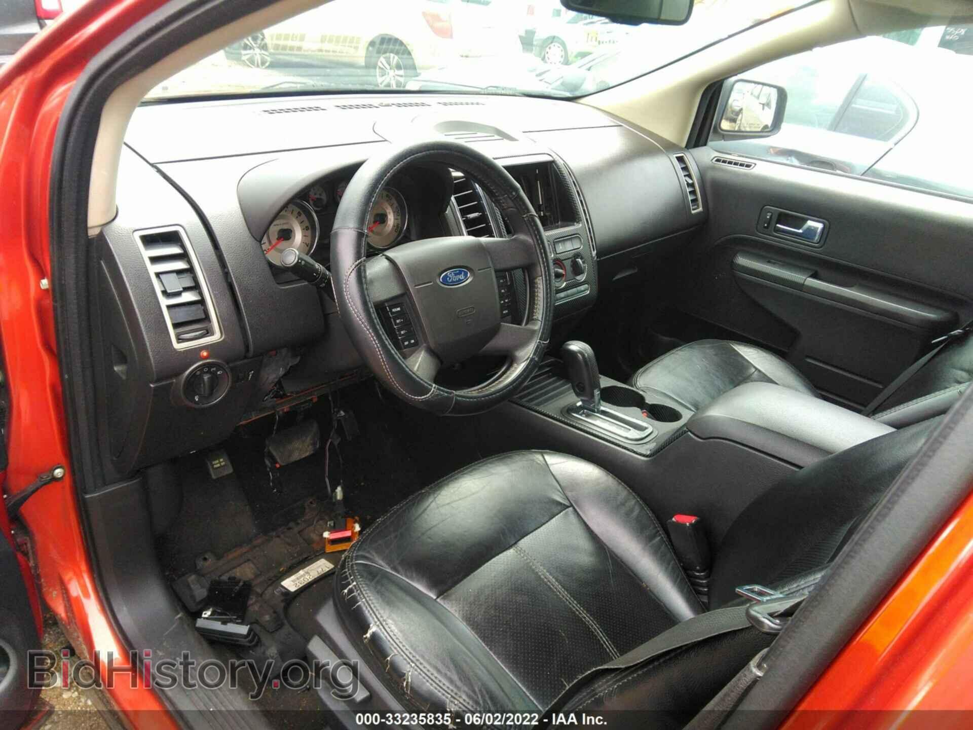 2007 FORD EDGE - VIN: 2FMDK48C67BB42813 - Фото 5