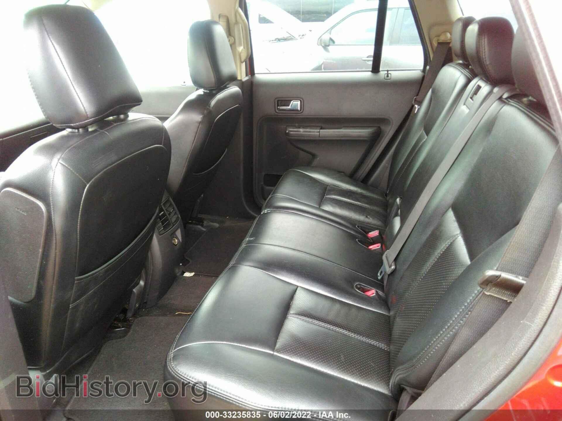 2007 FORD EDGE - VIN: 2FMDK48C67BB42813 - Фото 8