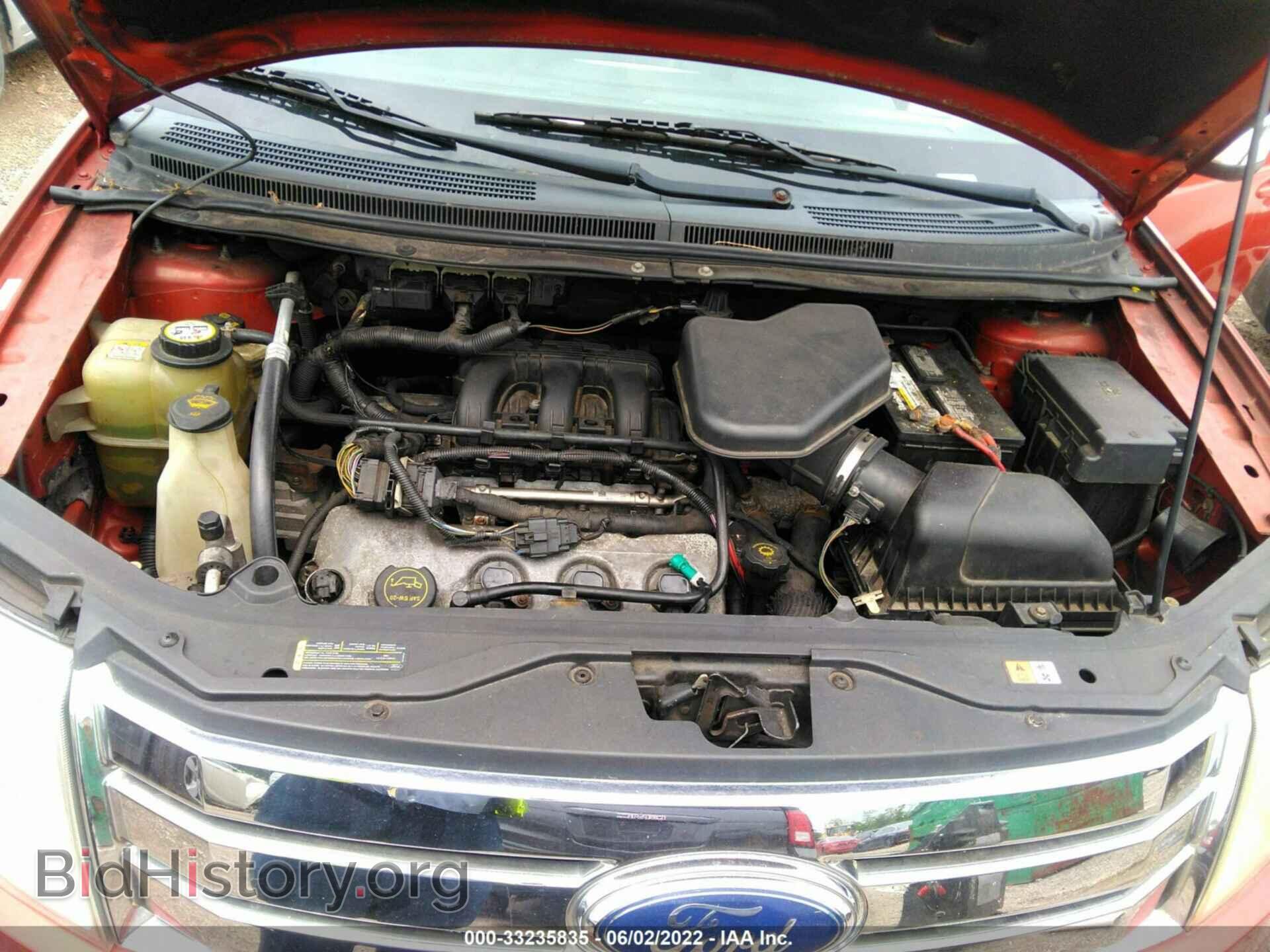 2007 FORD EDGE - VIN: 2FMDK48C67BB42813 - Фото 10