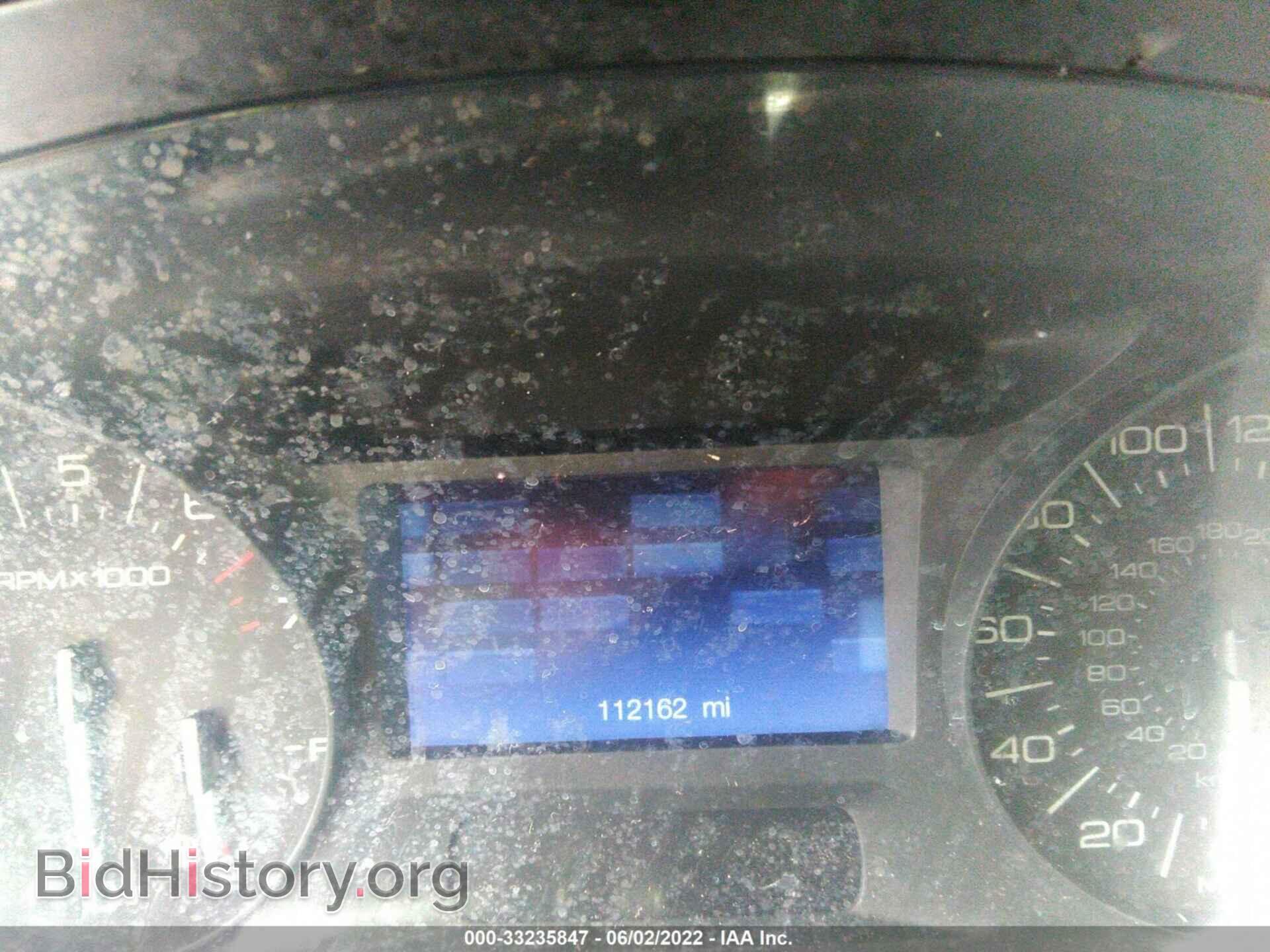 2014 FORD EDGE - VIN: 2FMDK4GC5EBA45214 - Photo 7