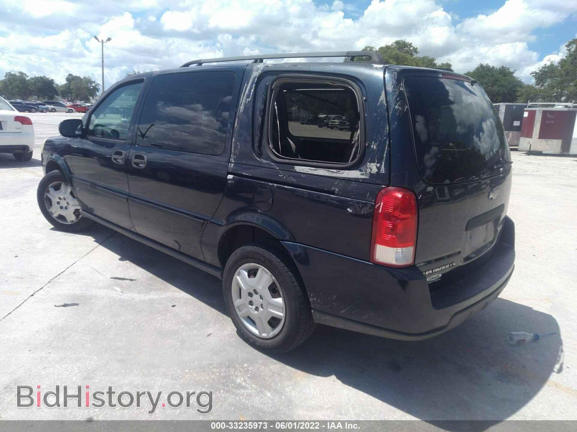 2007 CHEVROLET UPLANDER - VIN: 1GNDV23127D100534 - Фото 3