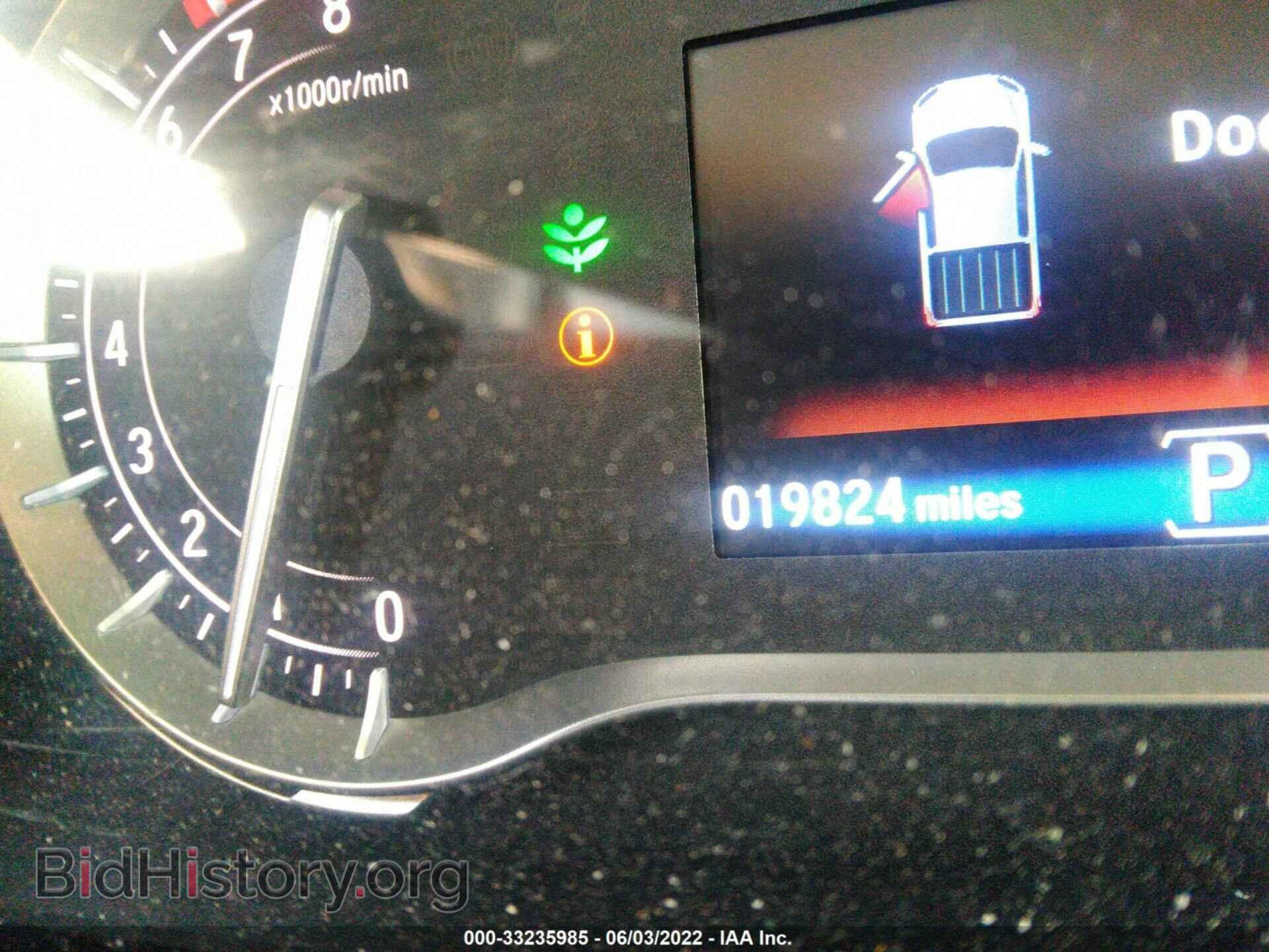 2017 HONDA RIDGELINE - VIN: 5FPYK3F74HB038158 - Фото 7