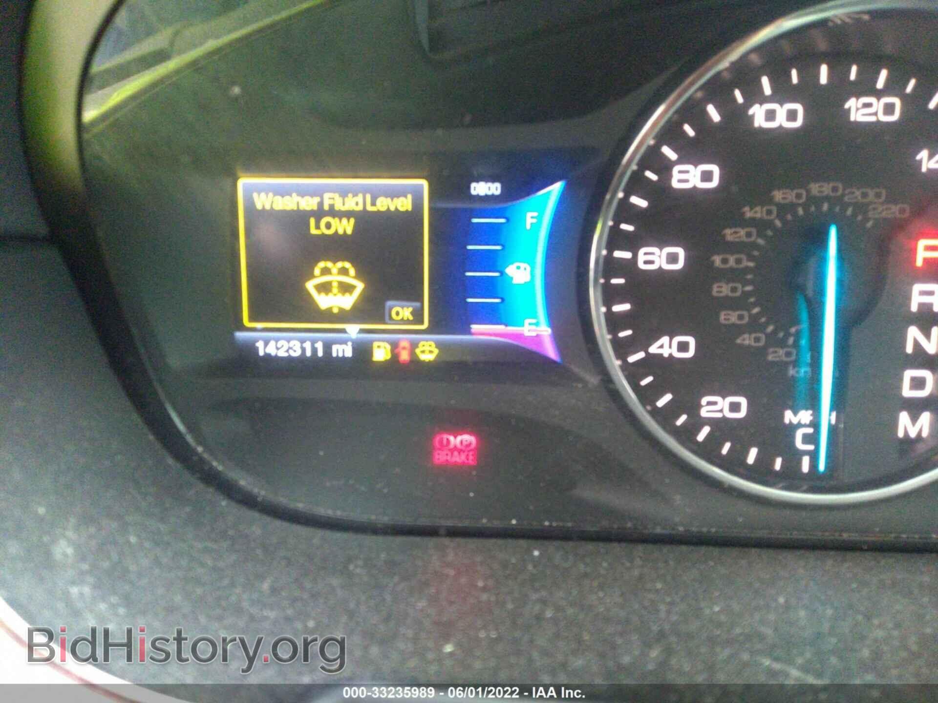 2012 FORD EDGE - VIN: 2FMDK4KC2CBA54084 - Фото 7
