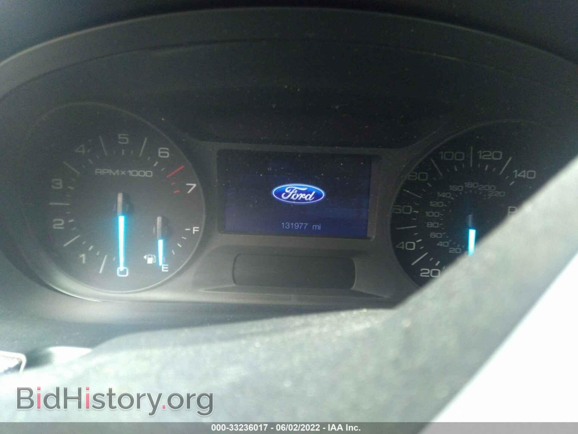 2014 FORD EDGE - VIN: 2FMDK4GC1EBA07477 - Photo 7