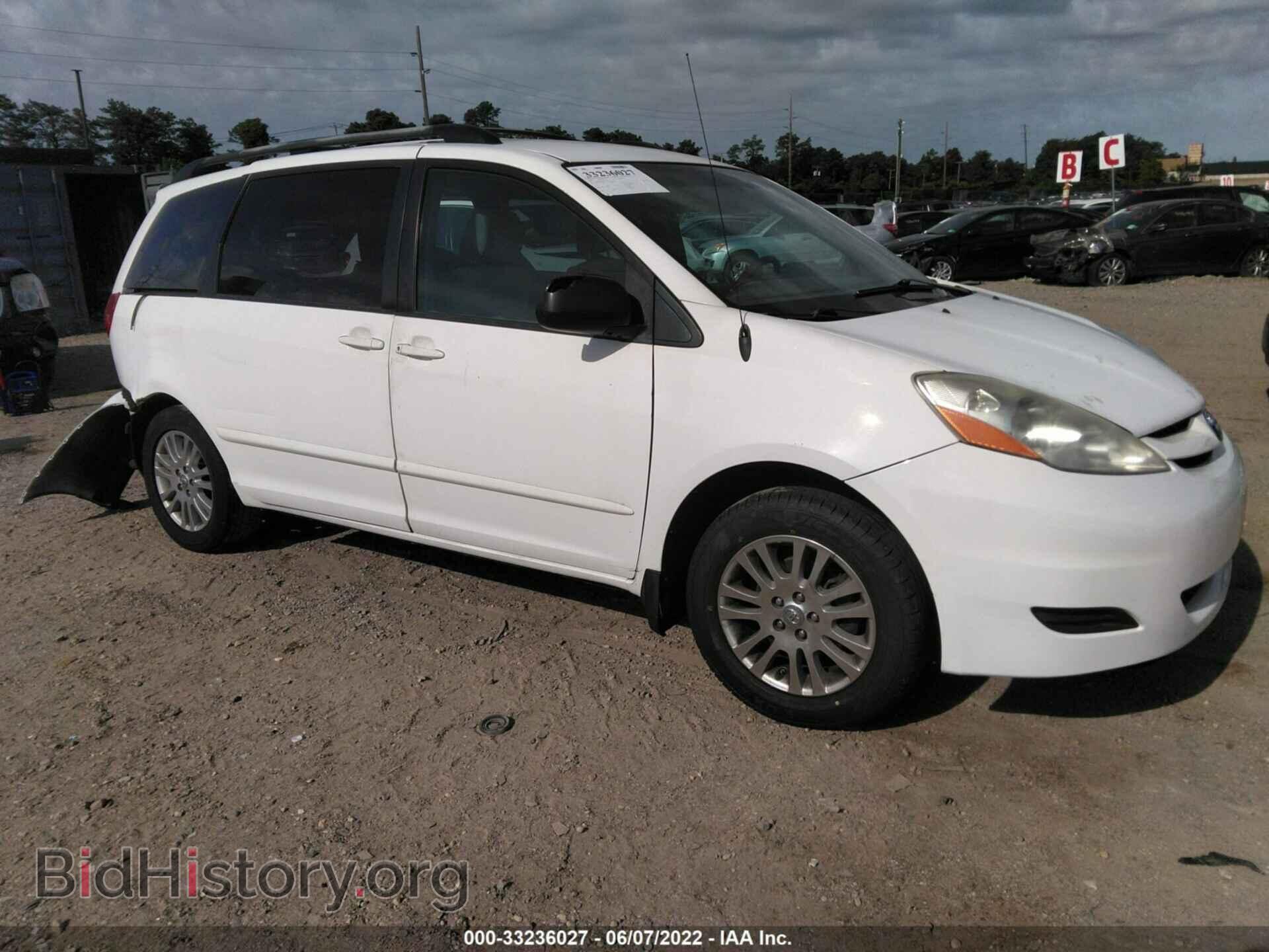 Фотография 5TDBK23C38S011782 - TOYOTA SIENNA 2008