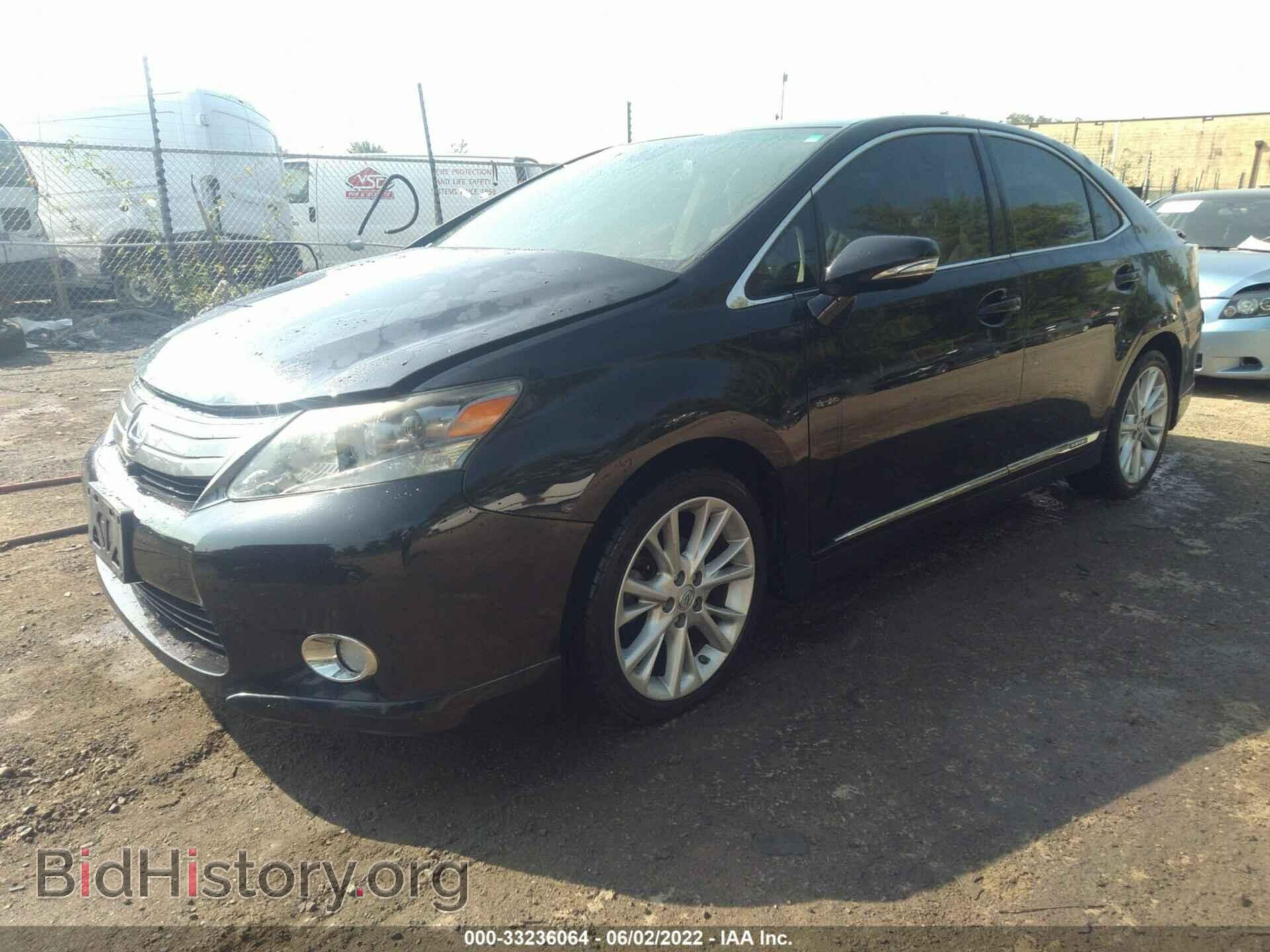 2010 LEXUS HS 250H - VIN: JTHBB1BA2A2033410 - Фото 2