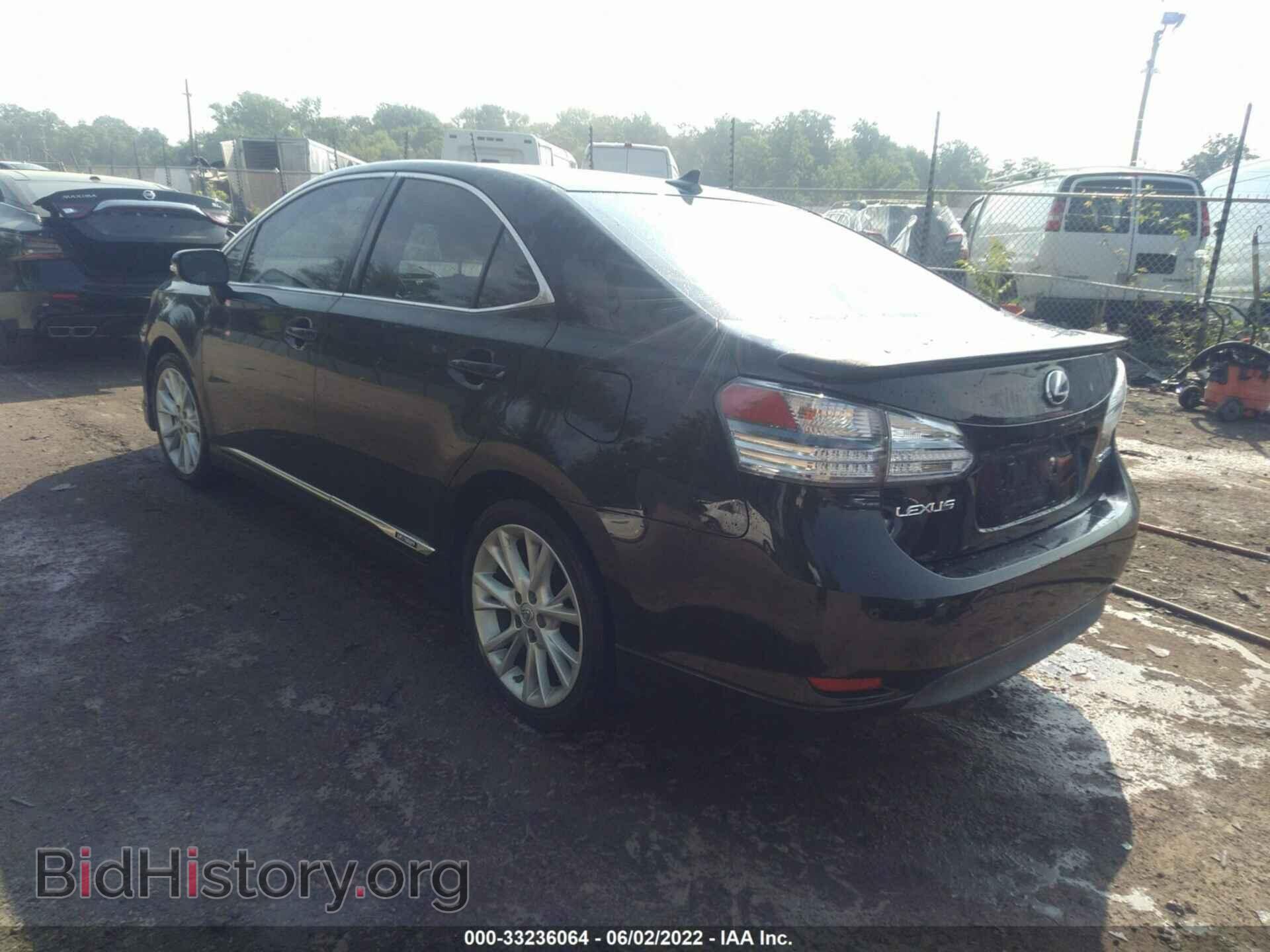2010 LEXUS HS 250H - VIN: JTHBB1BA2A2033410 - Фото 3