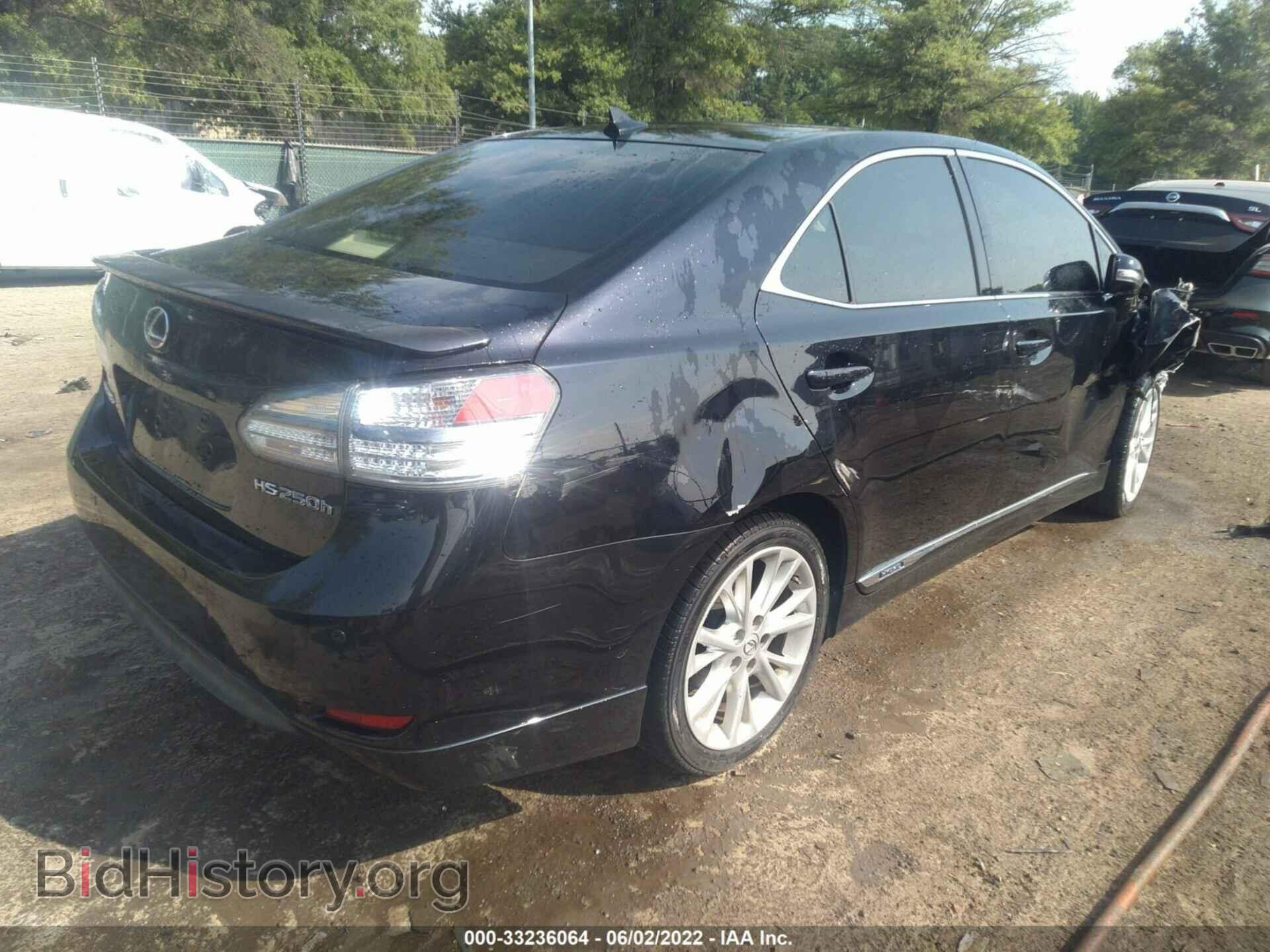 2010 LEXUS HS 250H - VIN: JTHBB1BA2A2033410 - Фото 4