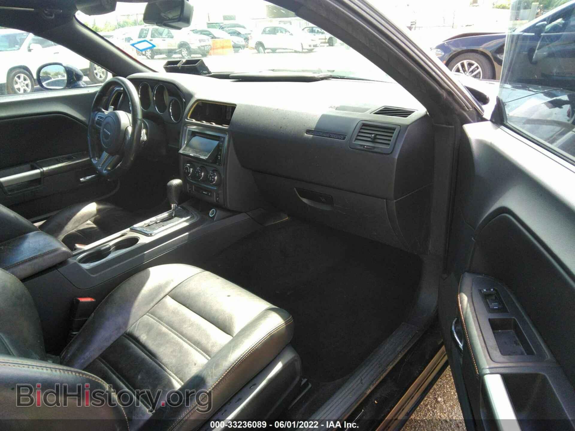 2014 DODGE CHALLENGER - VIN: 2C3CDYBT6EH249630 - Photo 5