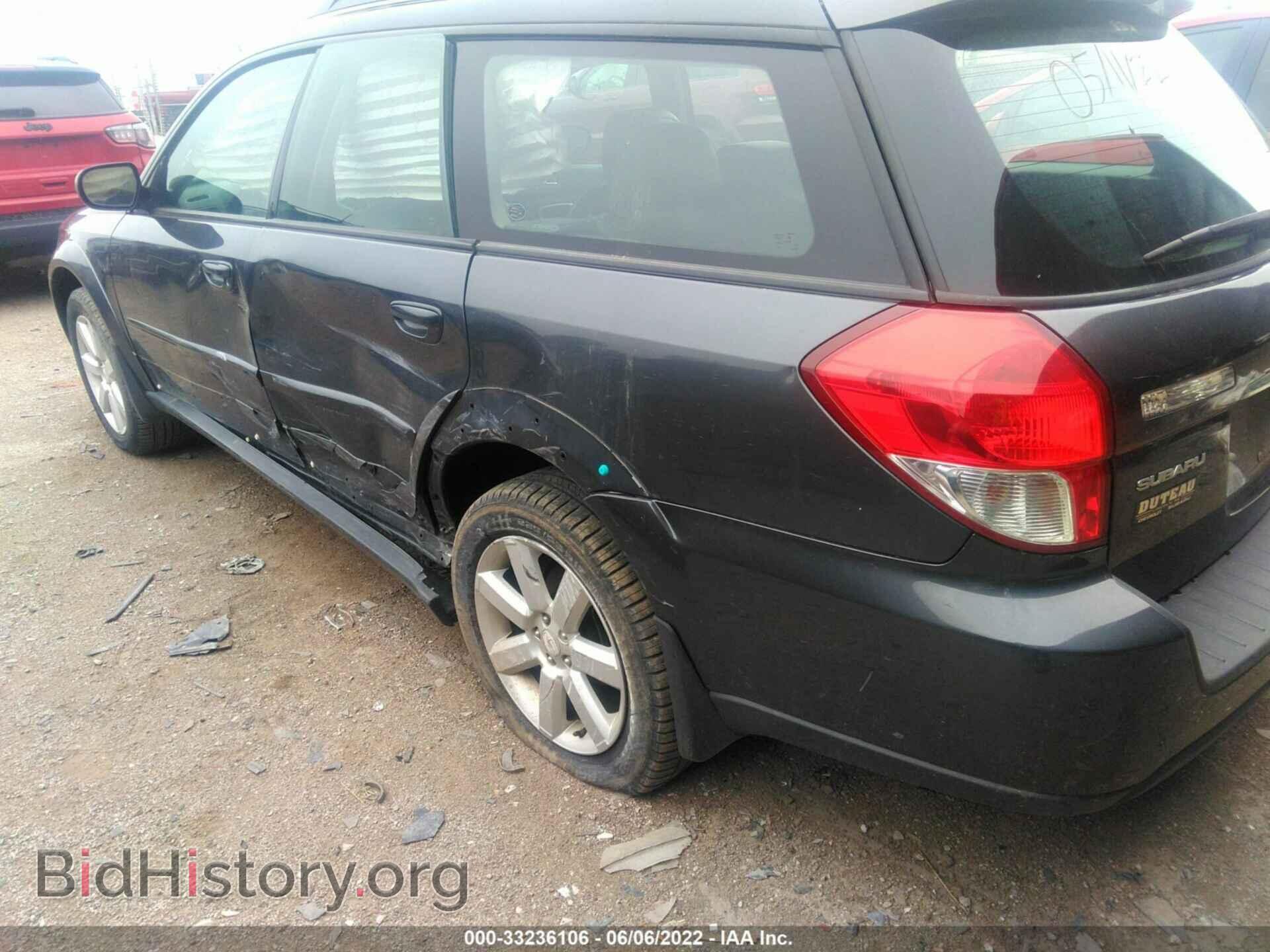 2008 SUBARU OUTBACK - VIN: 4S4BP62C087365288 - Фото 6