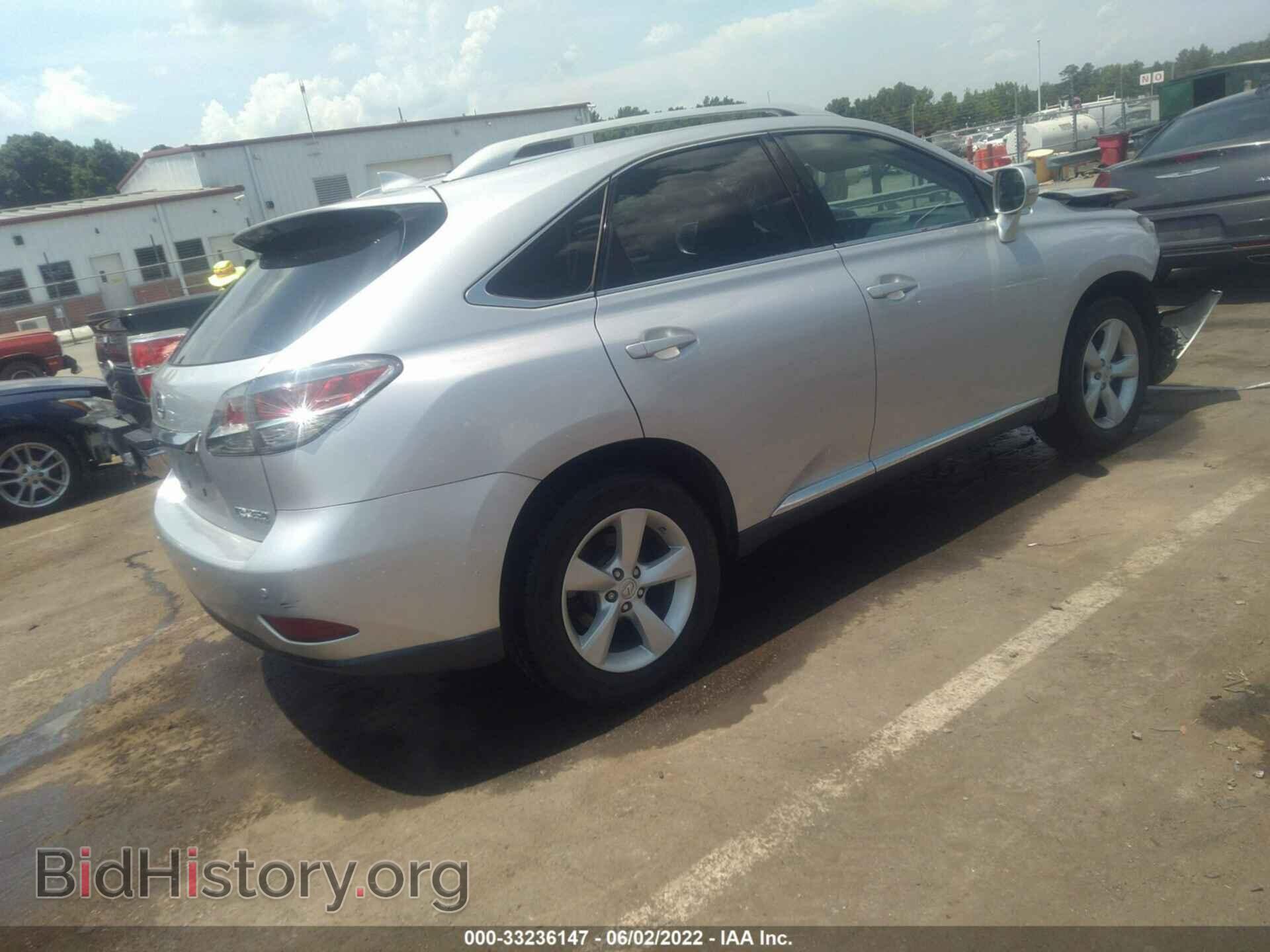 2015 LEXUS RX 350 - VIN: 2T2BK1BA2FC296891 - Фото 4