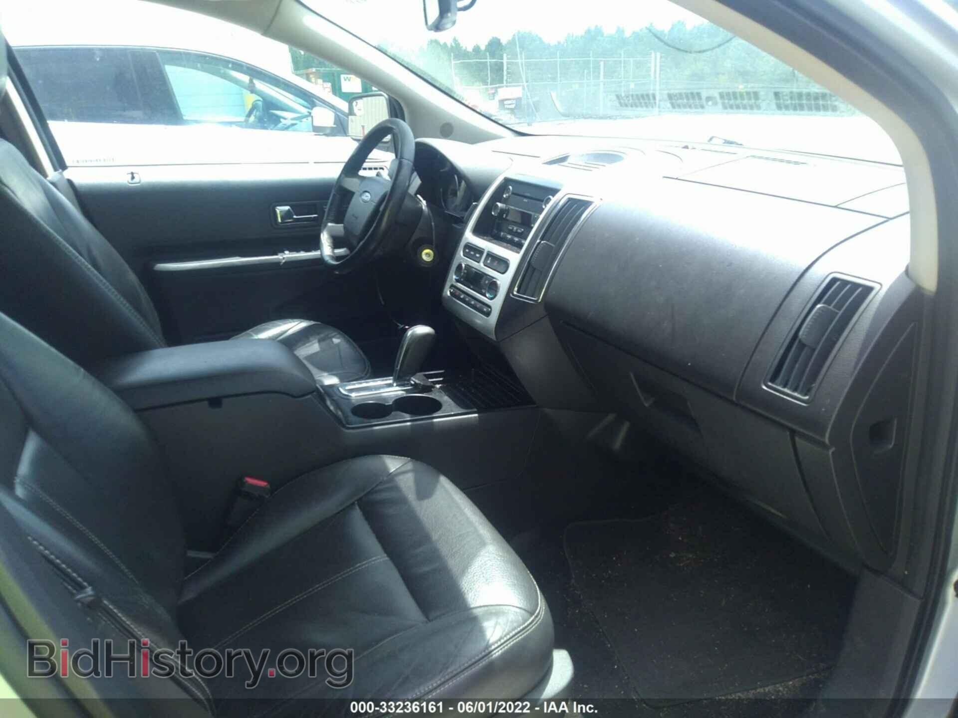 2010 FORD EDGE - VIN: 2FMDK3KC4ABB62620 - Фото 5