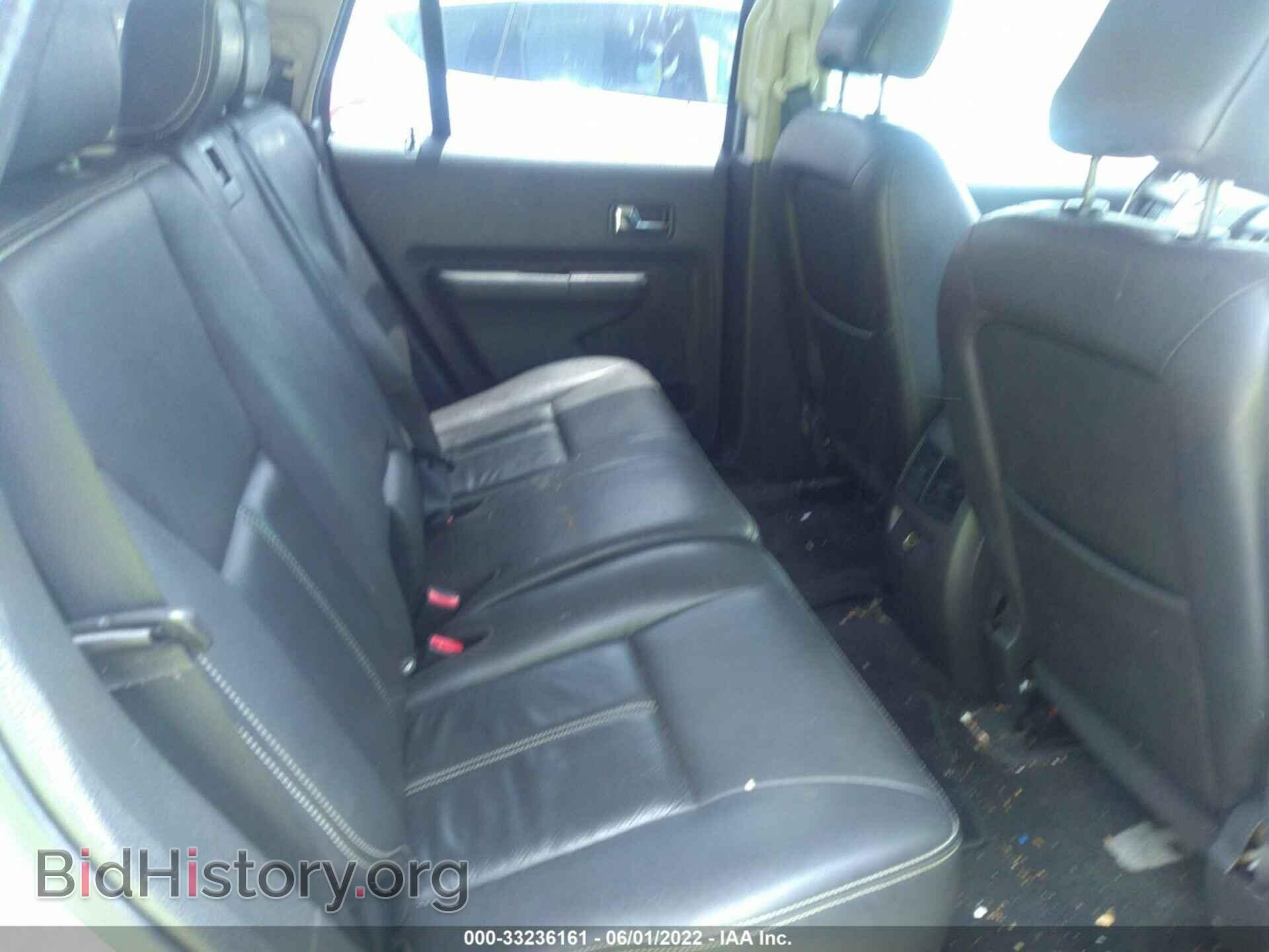 2010 FORD EDGE - VIN: 2FMDK3KC4ABB62620 - Фото 8