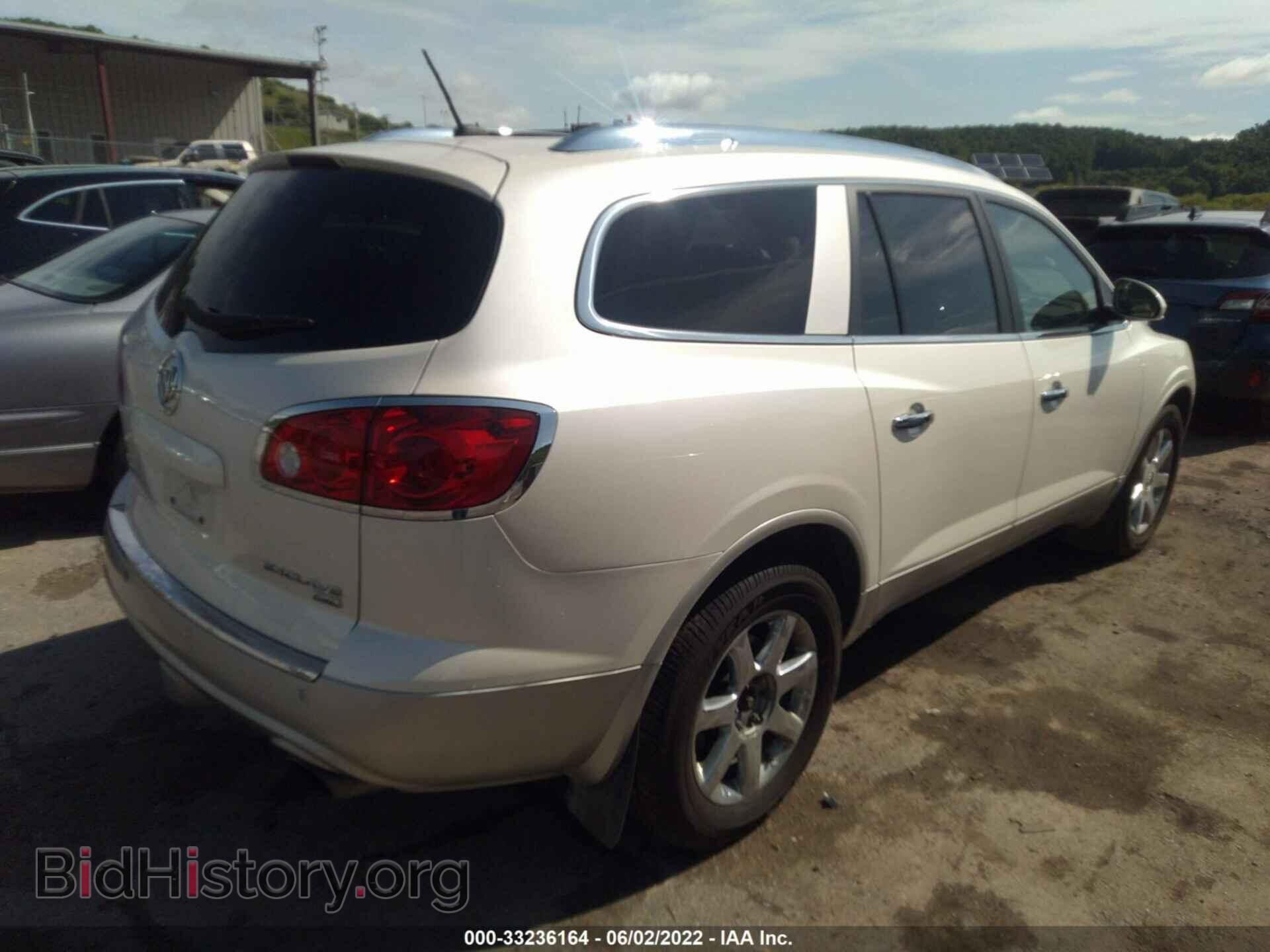 2008 BUICK ENCLAVE - VIN: 5GAEV23738J237309 - Фото 4