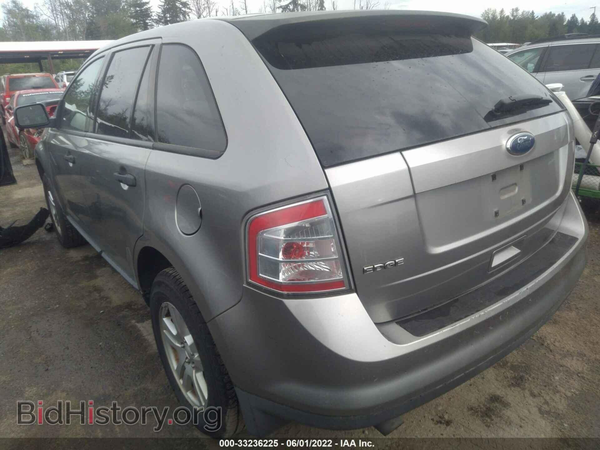 2008 FORD EDGE - VIN: 2FMDK36C48BB42680 - Photo 3