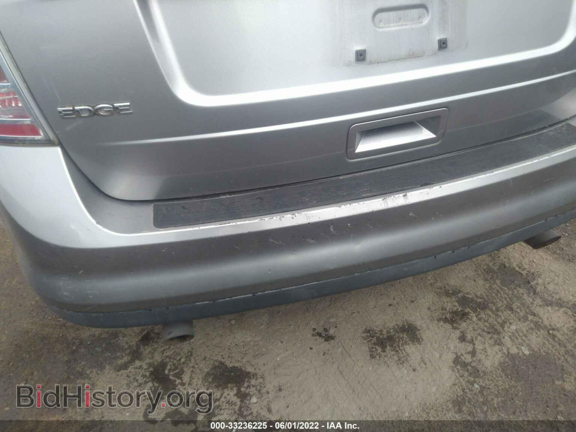 2008 FORD EDGE - VIN: 2FMDK36C48BB42680 - Photo 6