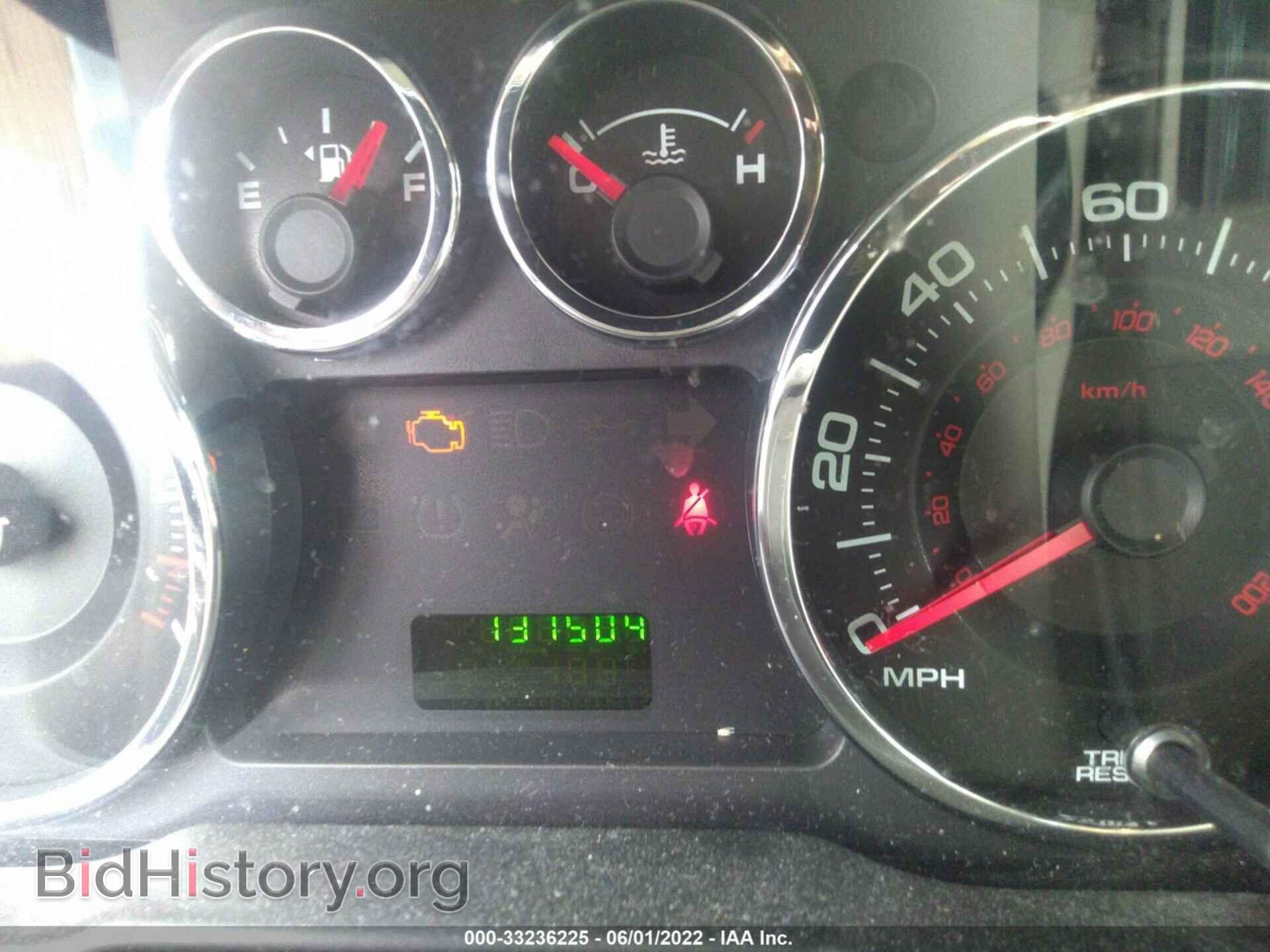 2008 FORD EDGE - VIN: 2FMDK36C48BB42680 - Photo 7