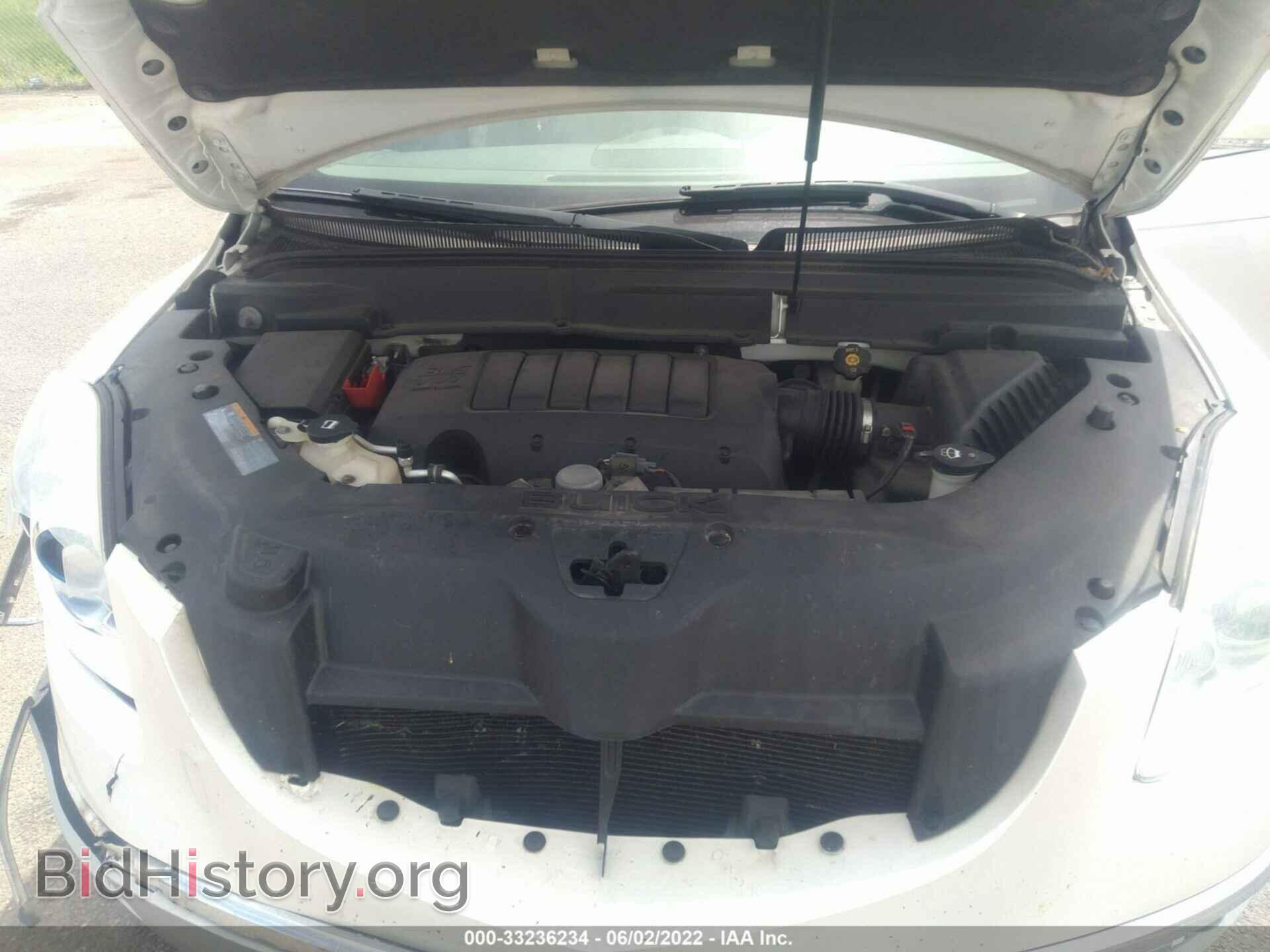 2012 BUICK ENCLAVE - VIN: 5GAKVDED3CJ251222 - Фото 10