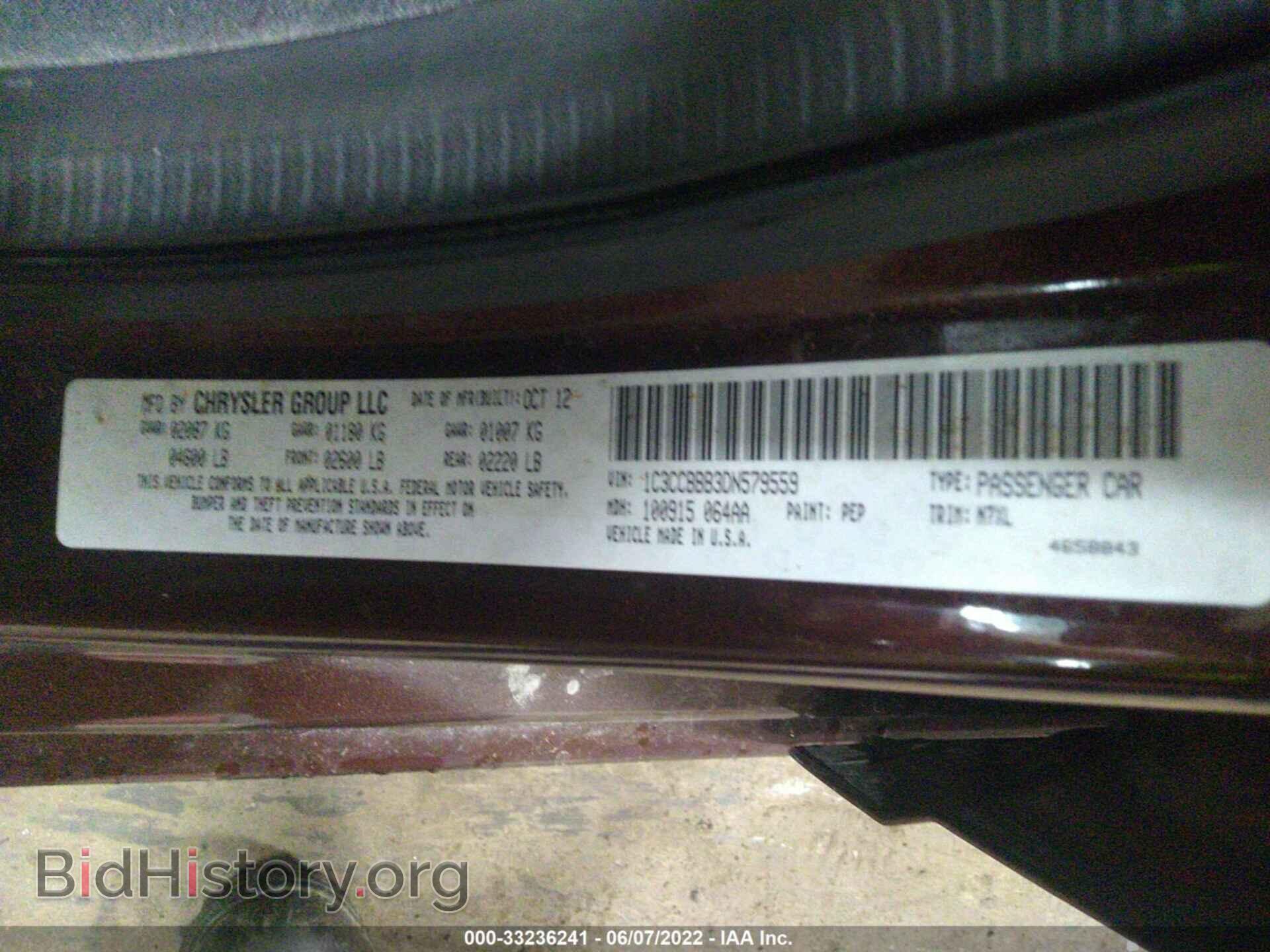 2013 CHRYSLER 200 - VIN: 1C3CCBBB3DN579559 - Photo 9