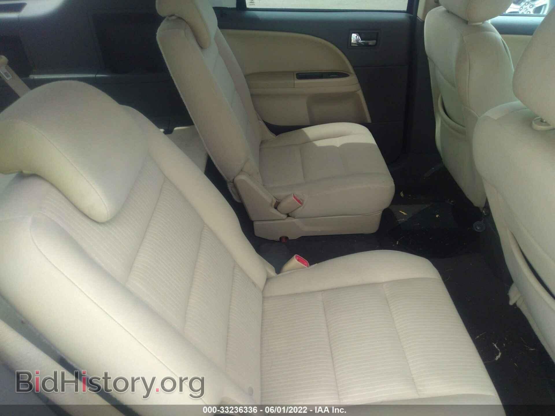 2008 FORD TAURUS X - VIN: 1FMDK05W48GA18430 - Фото 8