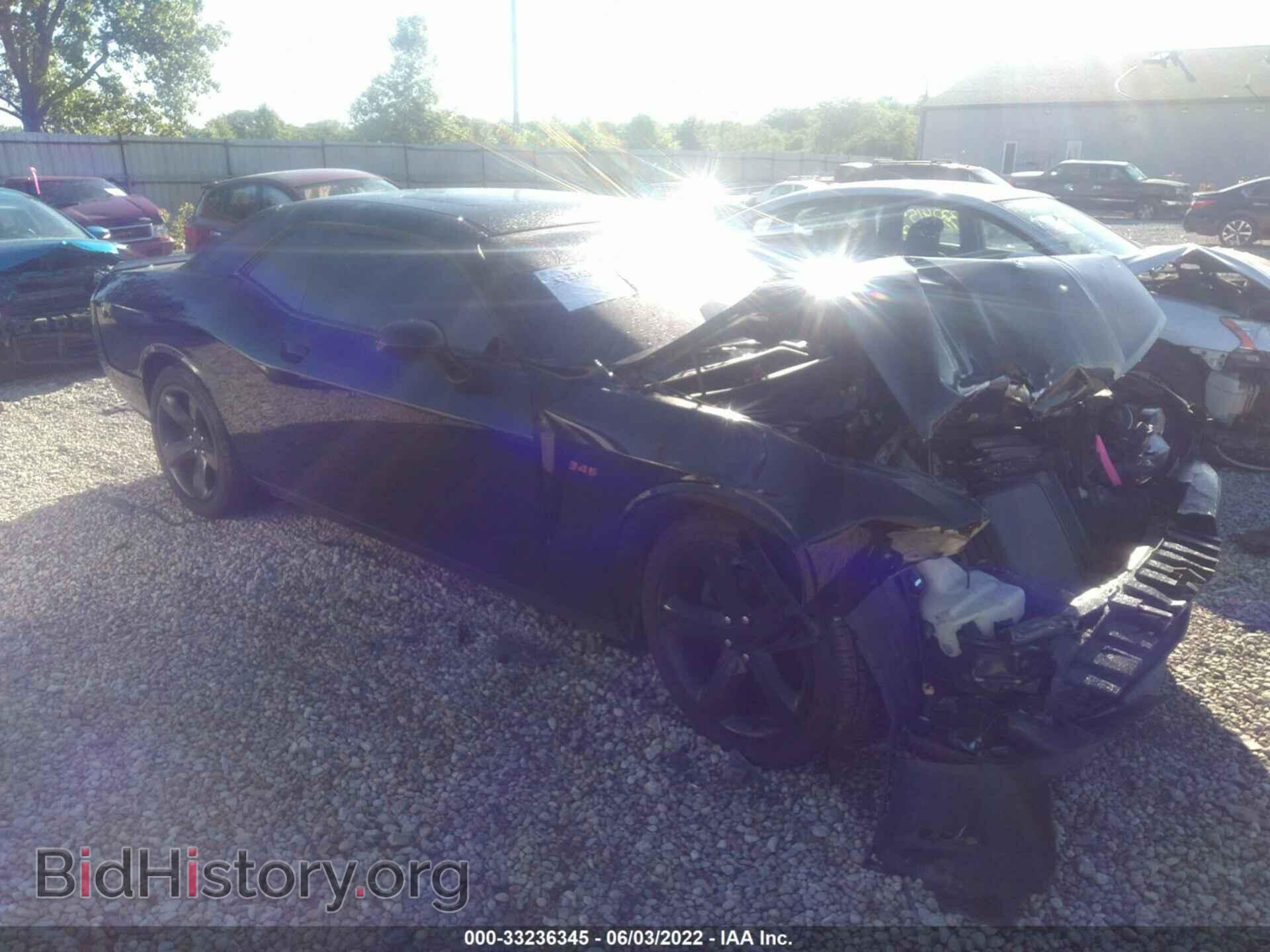 Фотография 2C3CDYBT9EH133886 - DODGE CHALLENGER 2014