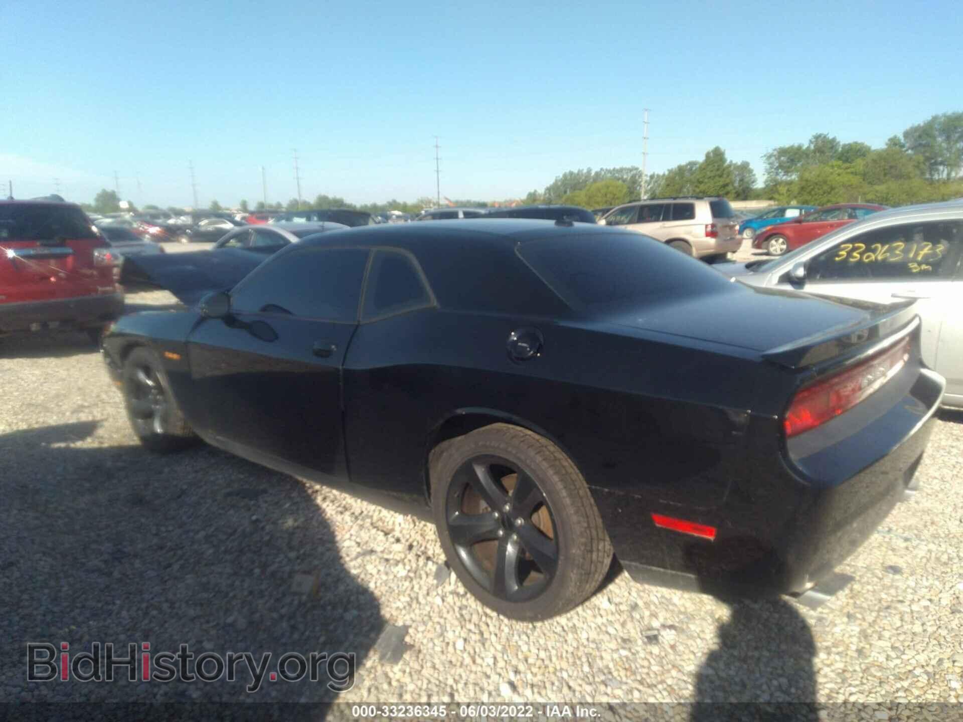 2014 DODGE CHALLENGER - VIN: 2C3CDYBT9EH133886 - Фото 3