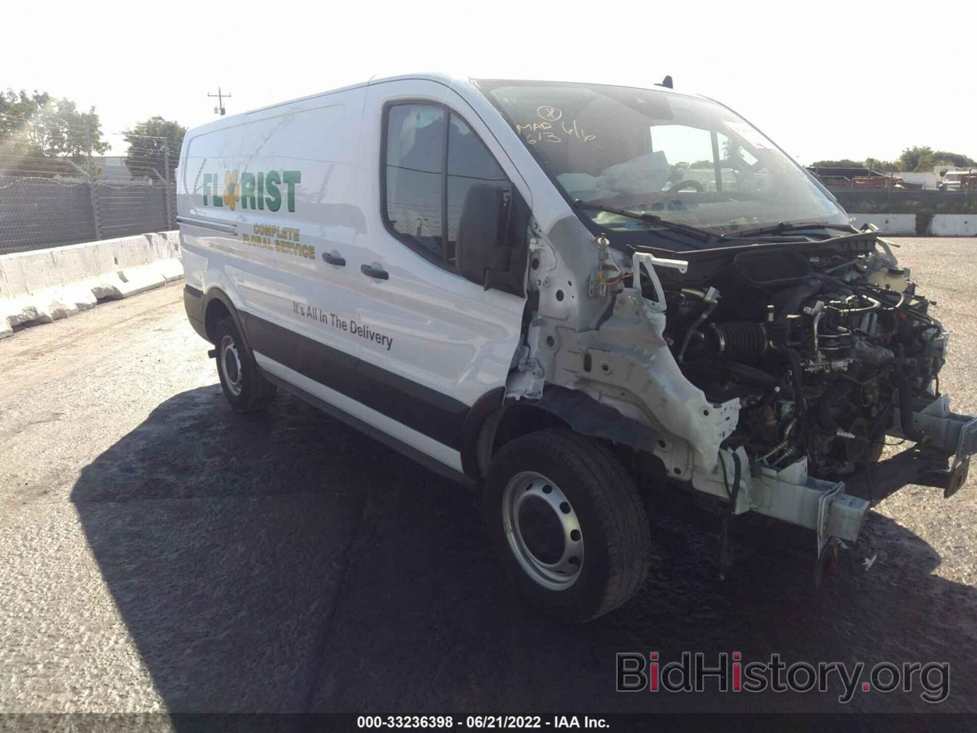 Photo 1FTYE1Y87MKA12127 - FORD TRANSIT CARGO VAN 2021