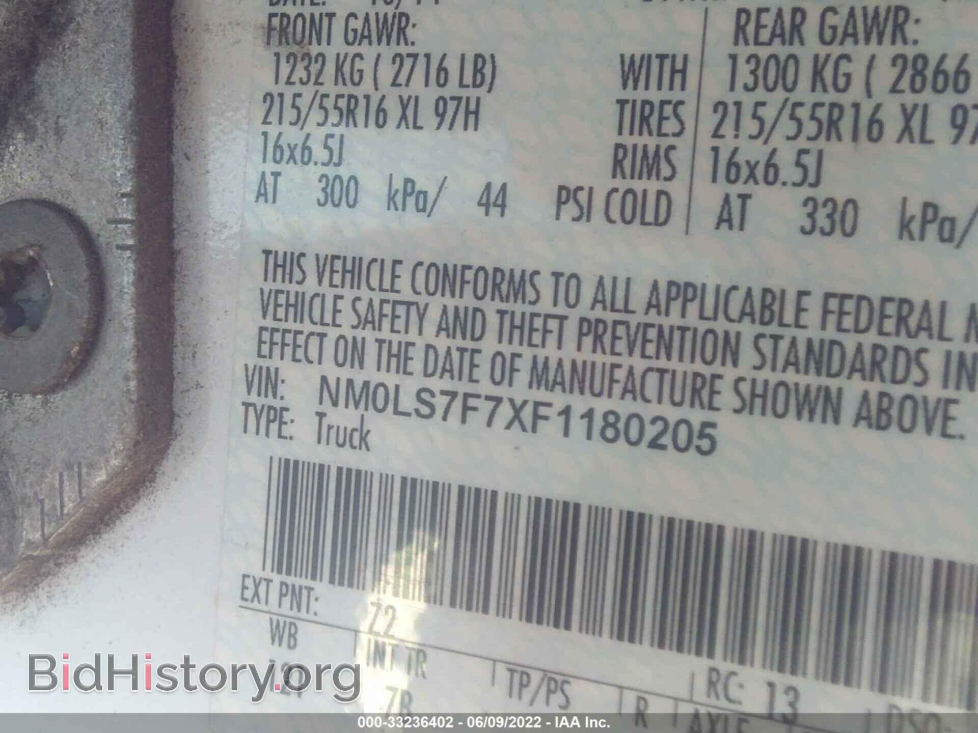2015 FORD TRANSIT CONNECT - VIN: NM0LS7F7XF1180205 - Фото 9