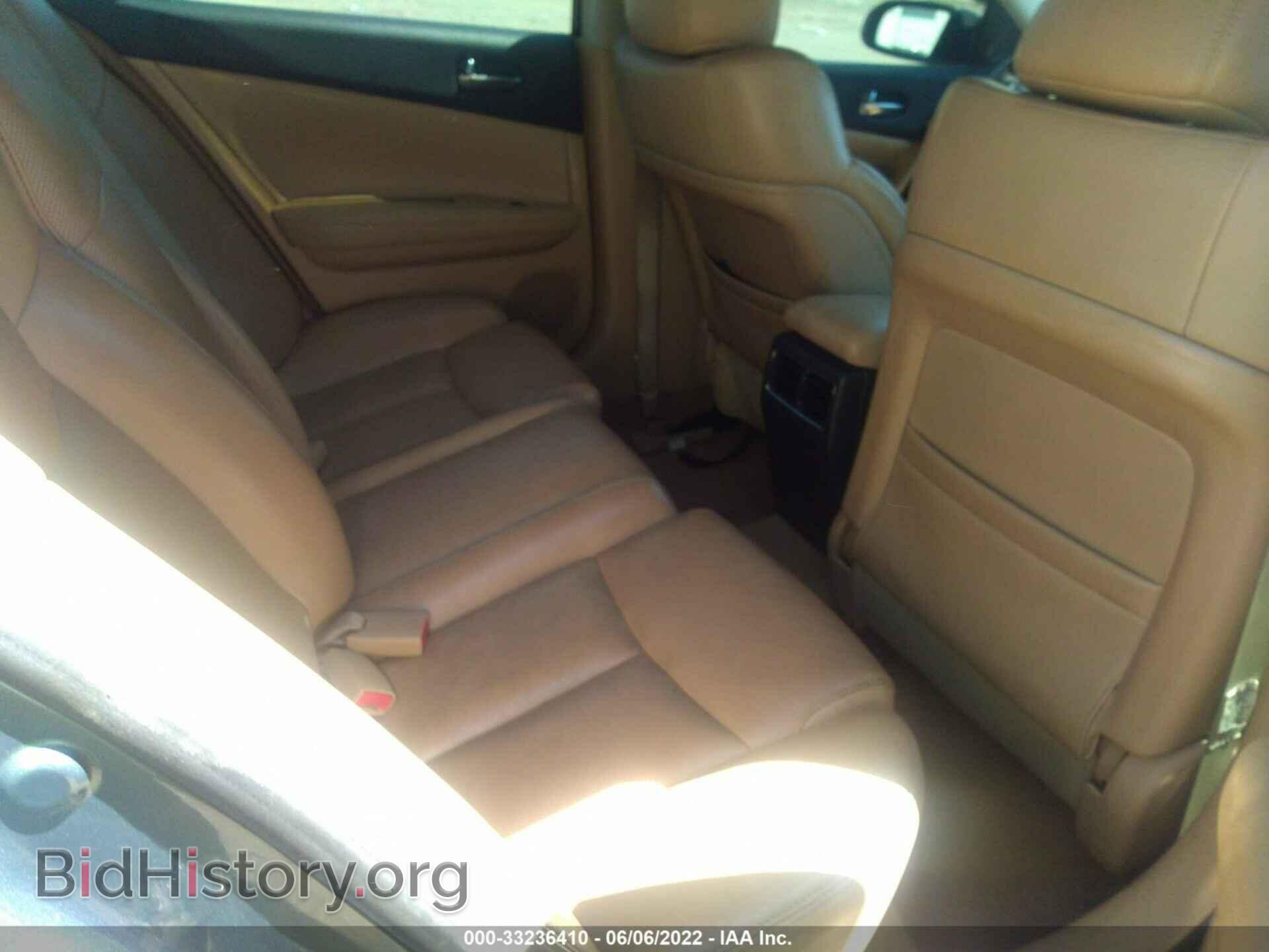 2009 NISSAN MAXIMA - VIN: 1N4AA51E49C808975 - Фото 8