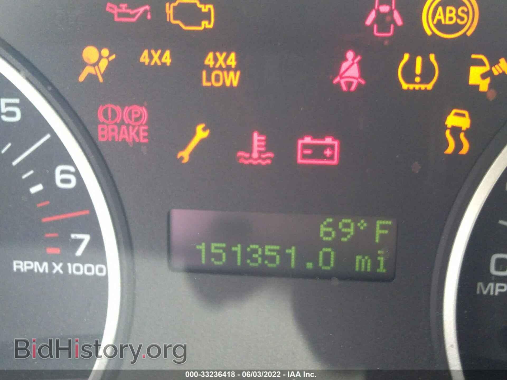 2007 FORD EXPLORER - VIN: 1FMEU73E47UB20876 - Photo 7