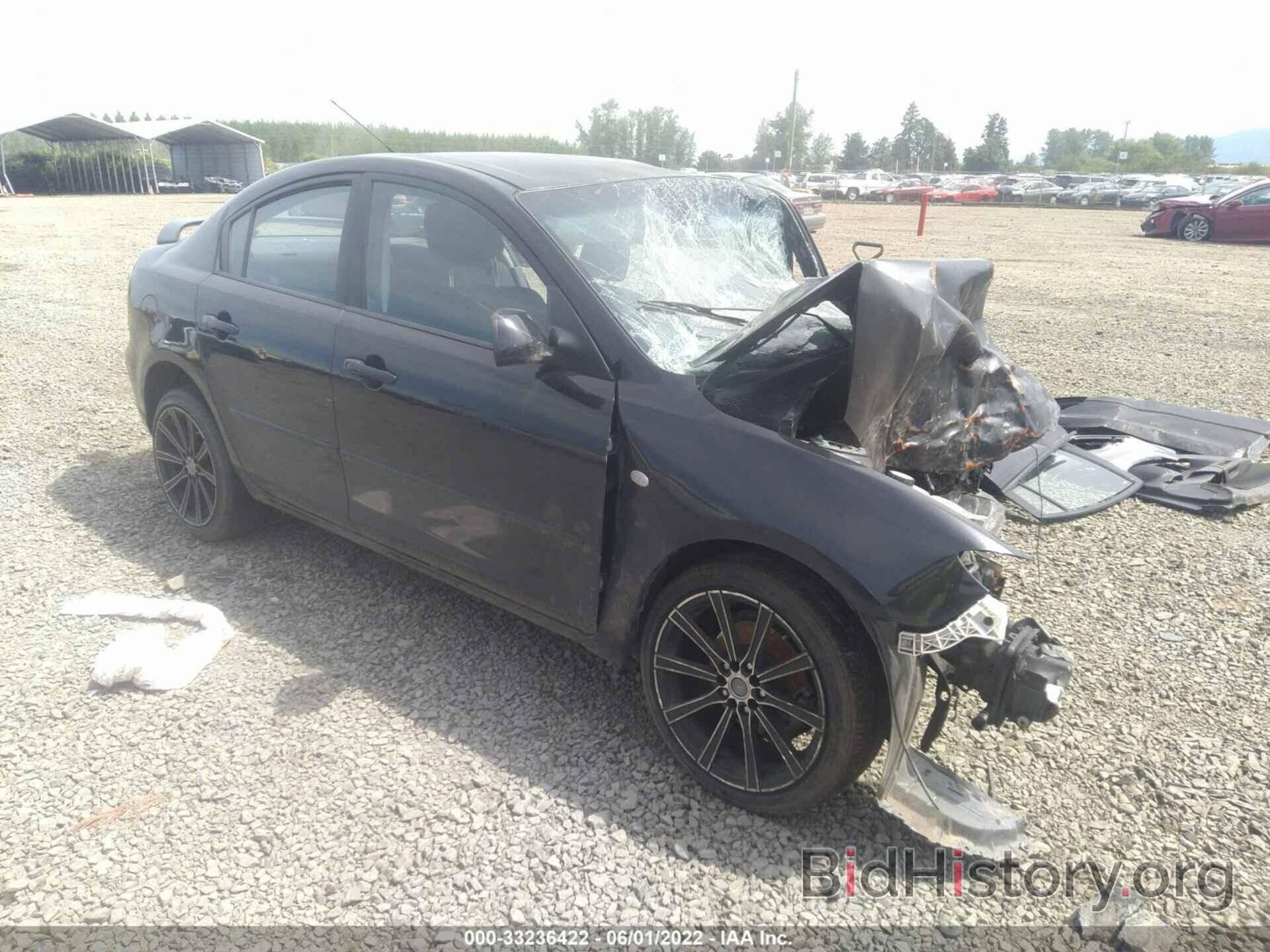 Photo JM1BK12F081836312 - MAZDA MAZDA3 2008