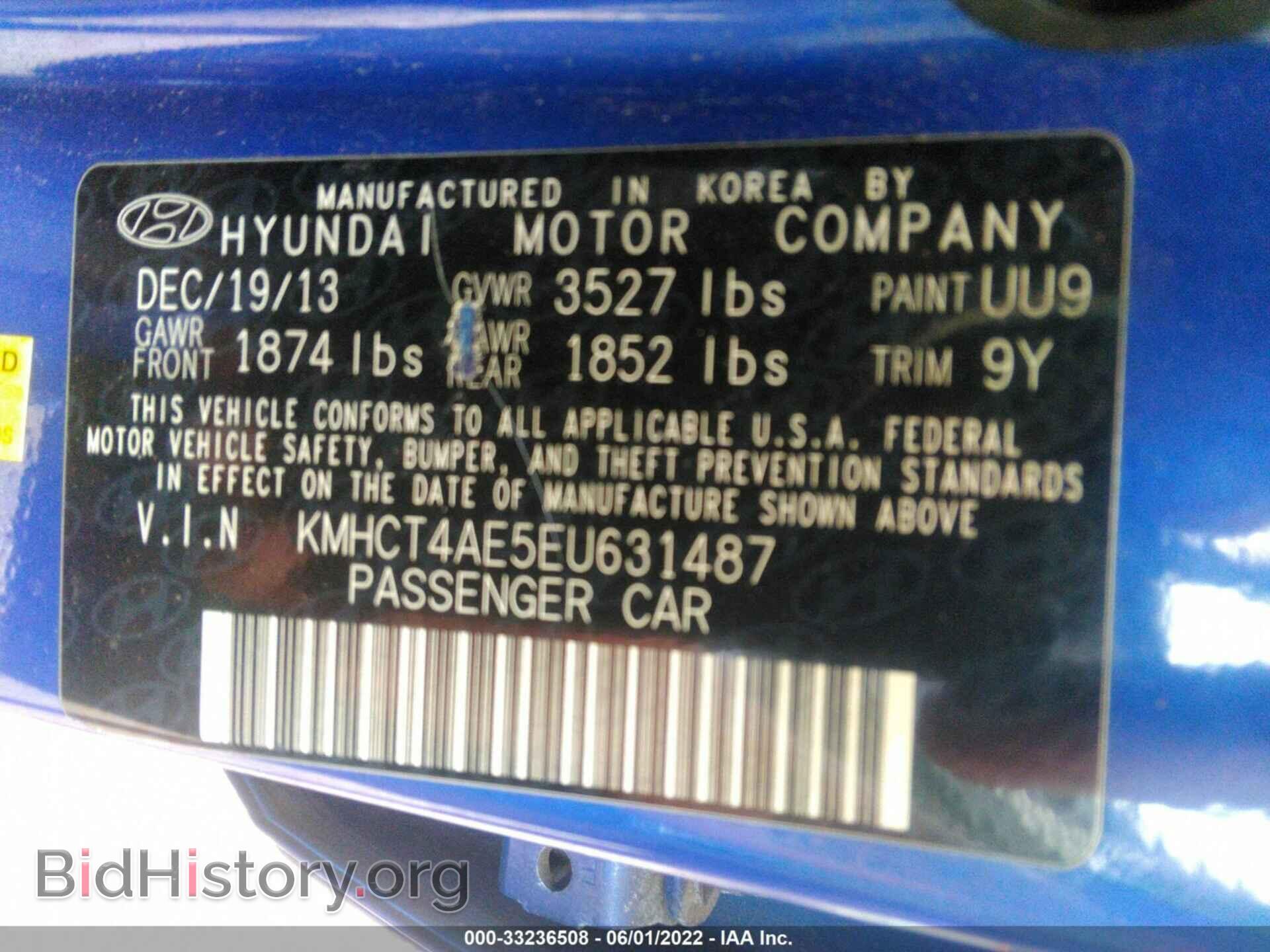 2014 HYUNDAI ACCENT - VIN: KMHCT4AE5EU631487 - Фото 9