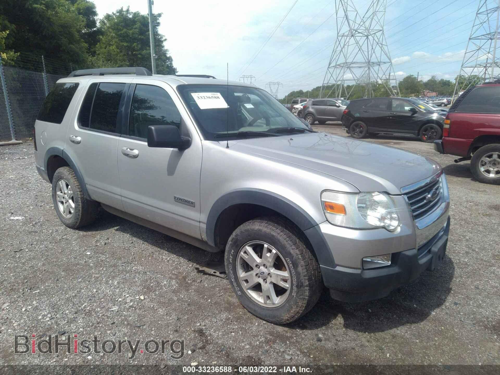 Фотография 1FMEU73EX7UB56782 - FORD EXPLORER 2007
